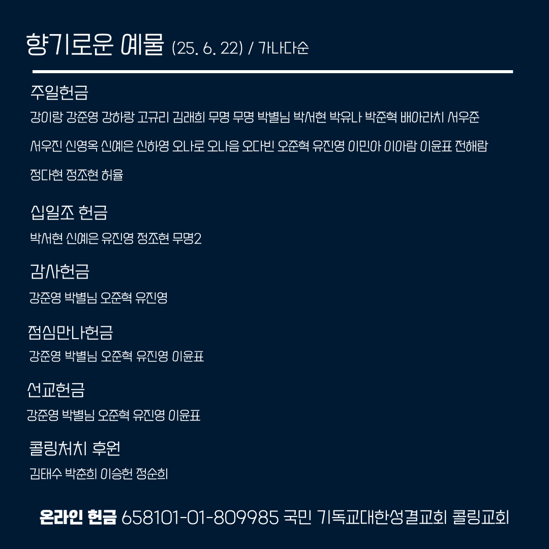 d402d4eb12b76.png