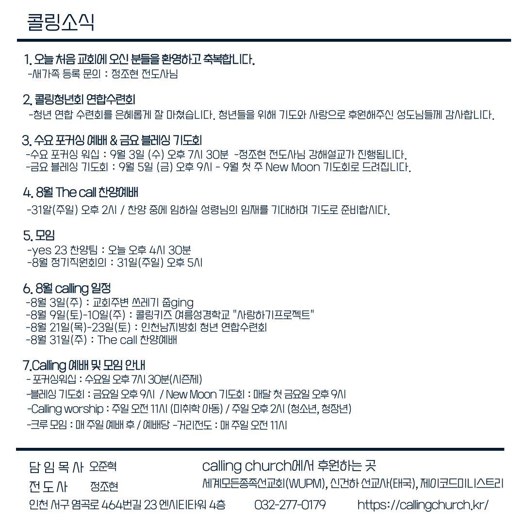 d8d2f73198119.png