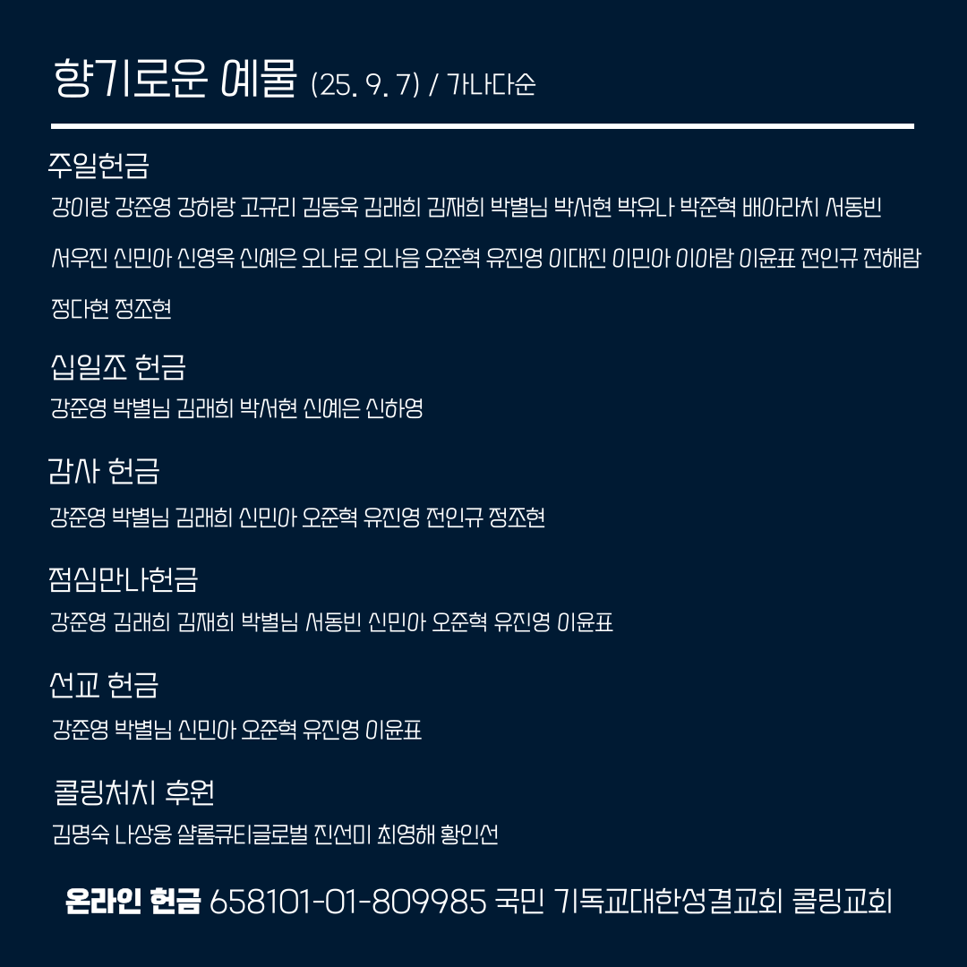 dcddc3762bb11.png