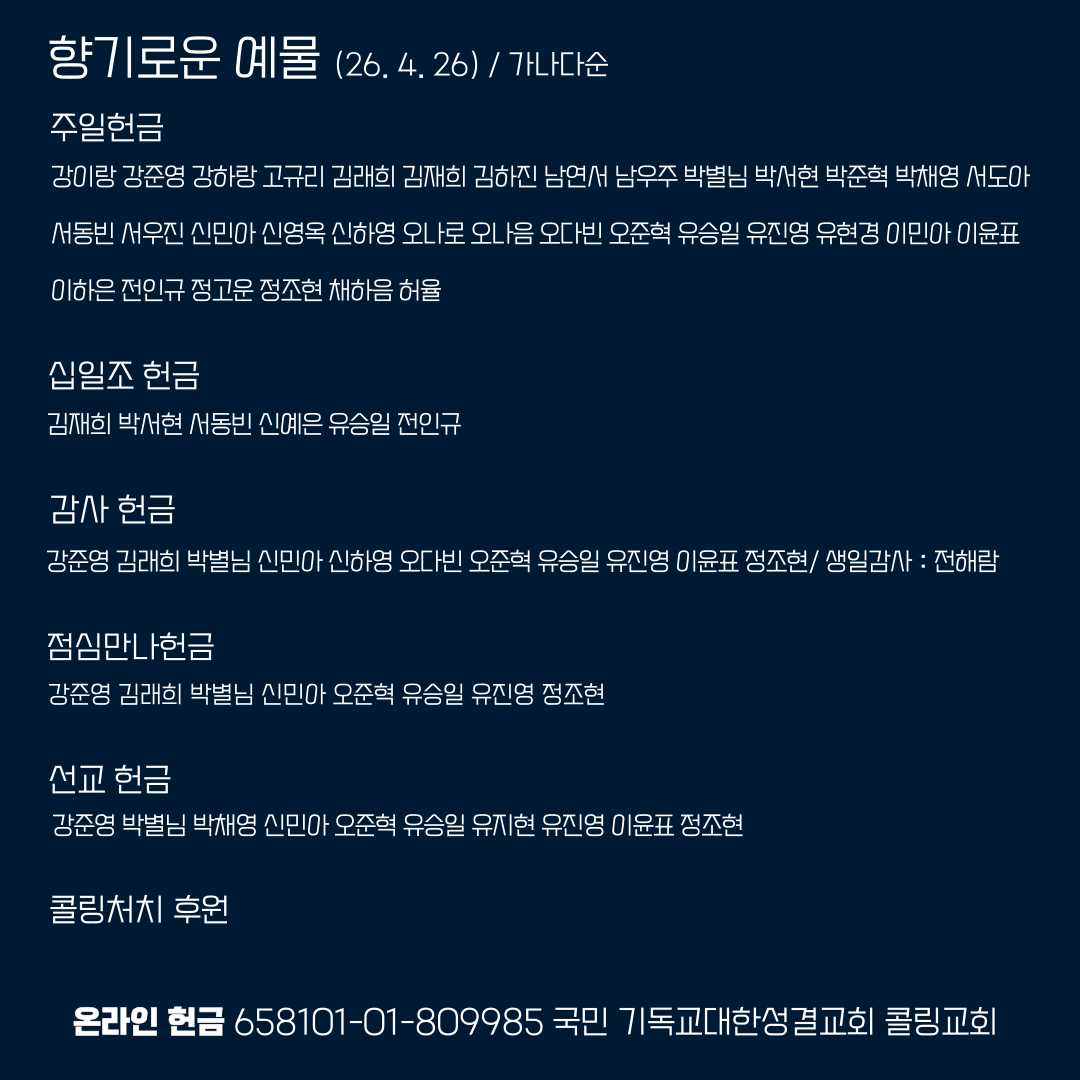 ddf8719c1cf1b.png