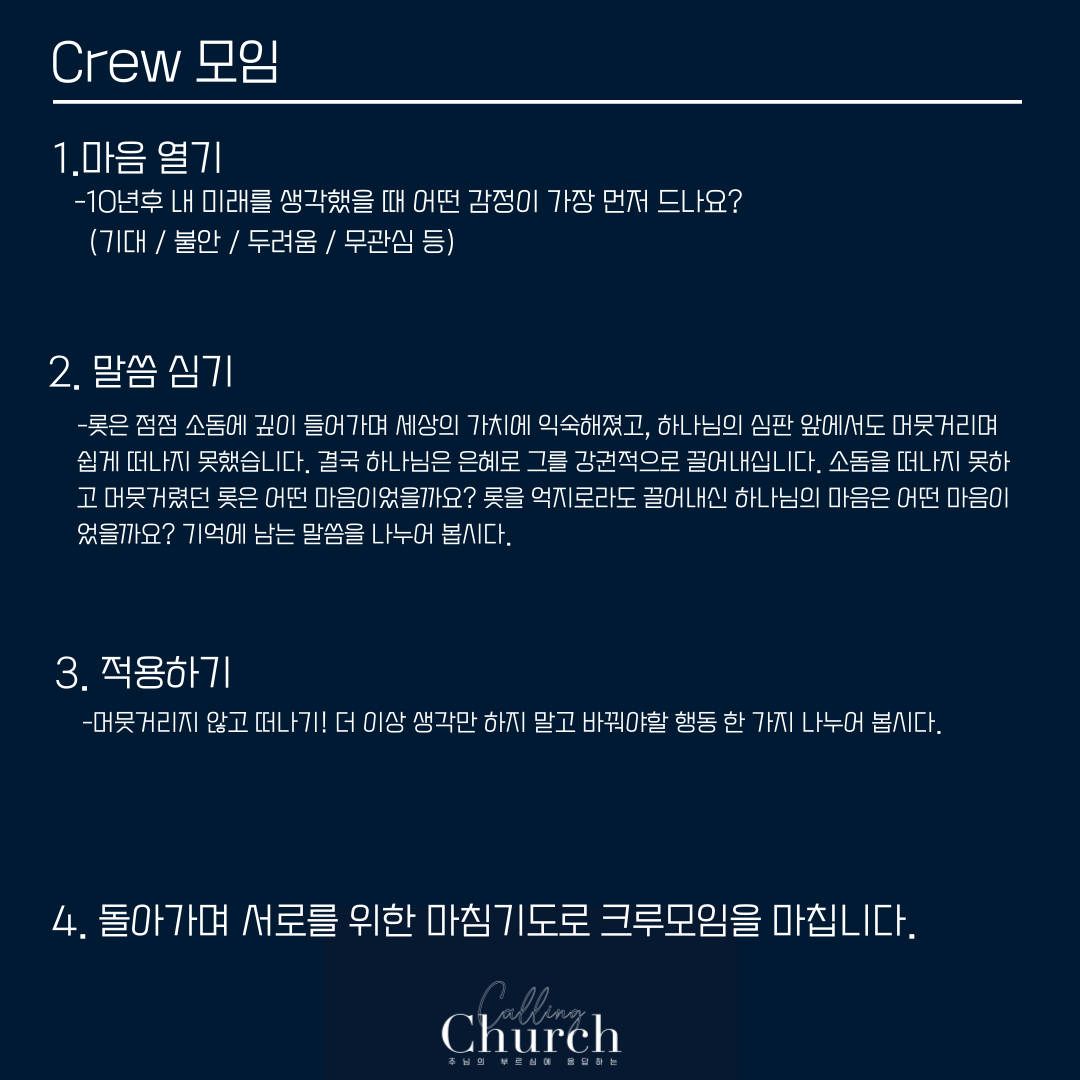 f35b2038fc085.png