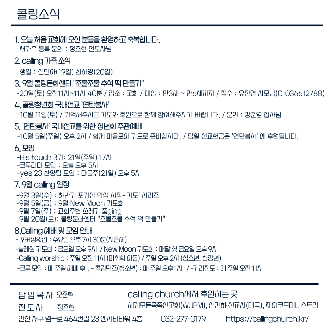 f74091594ad3b.png