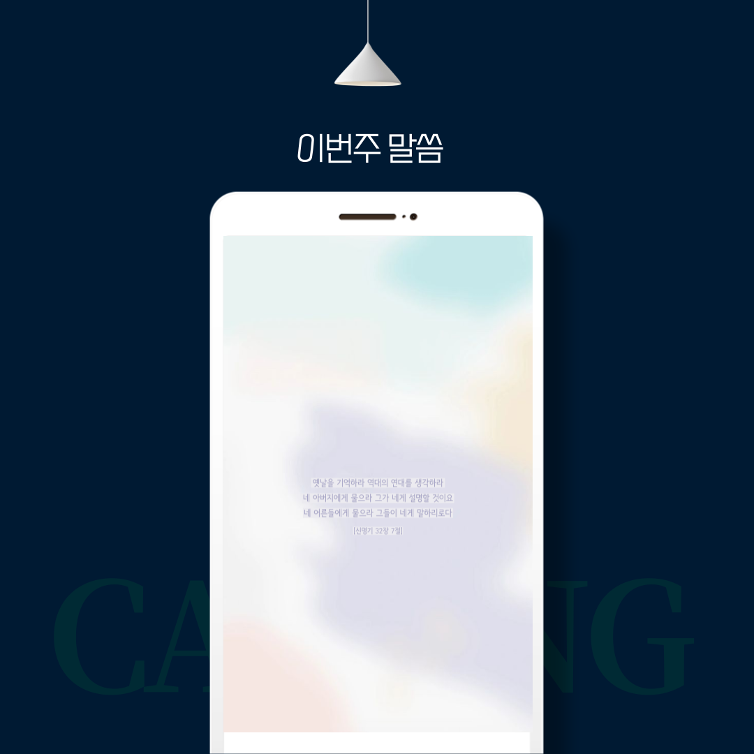 f845e373ee531.png