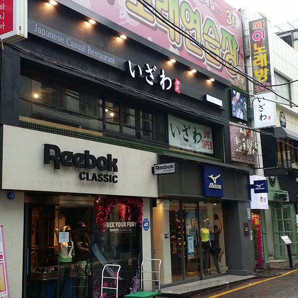 1011dddea4011.jpg