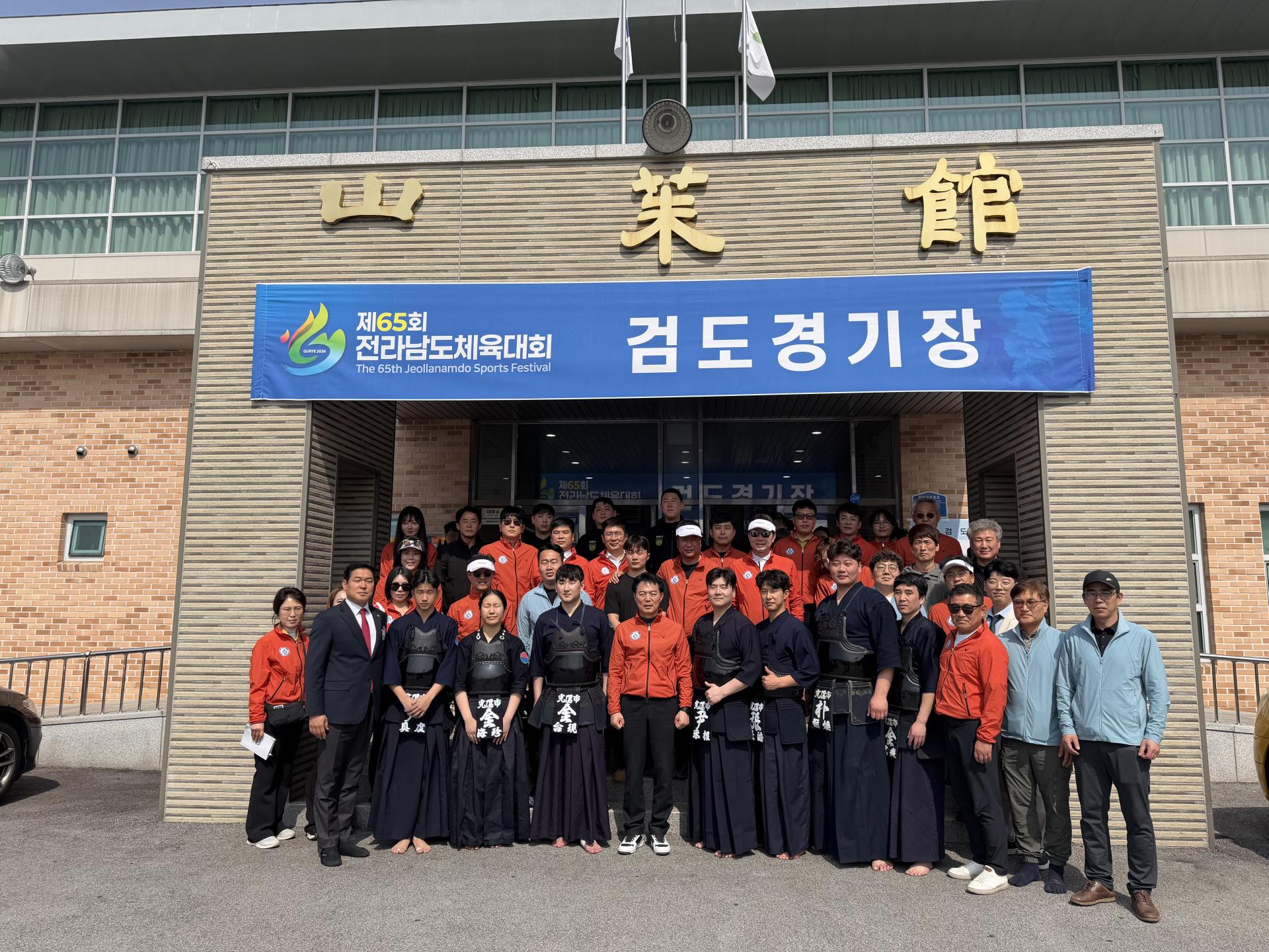 e8edcfa964b86.jpg