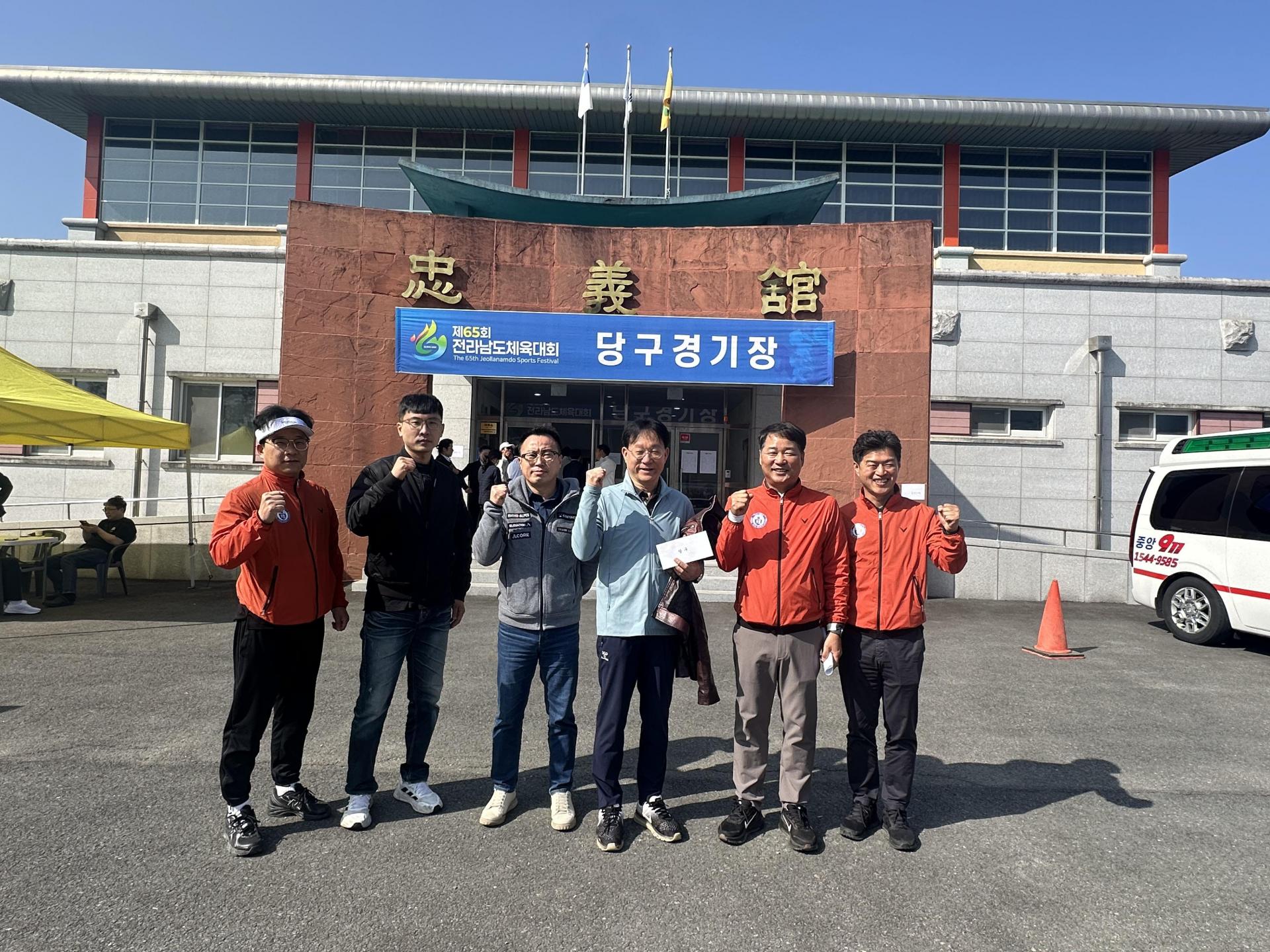 fce8c783cc2d4.jpg