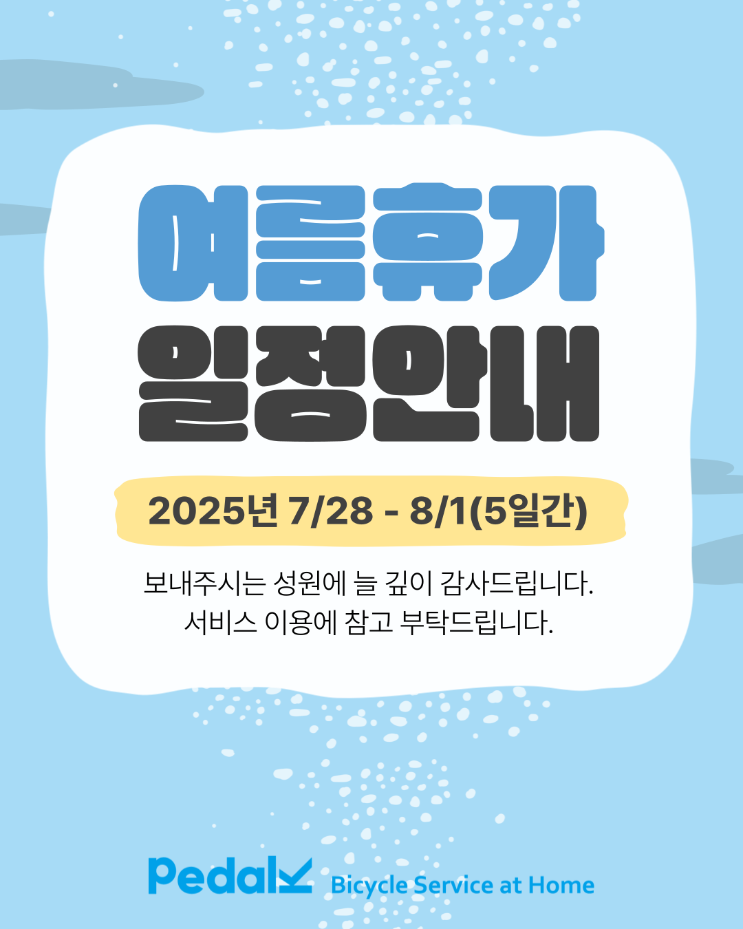 8605ec576e9ed.png