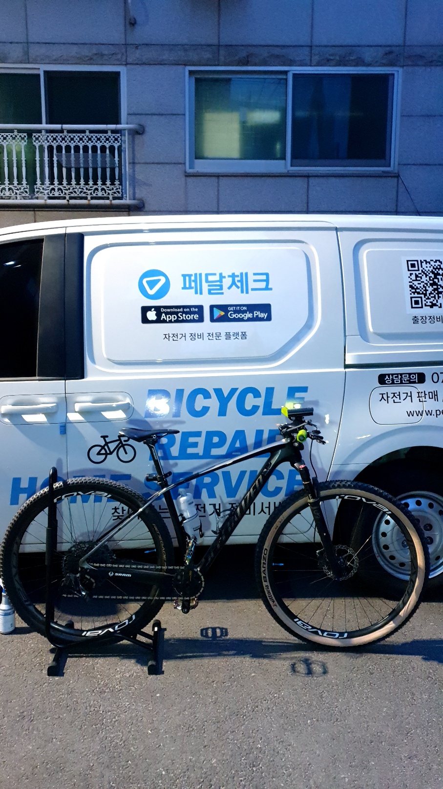9fc0538d85ec4.jpg