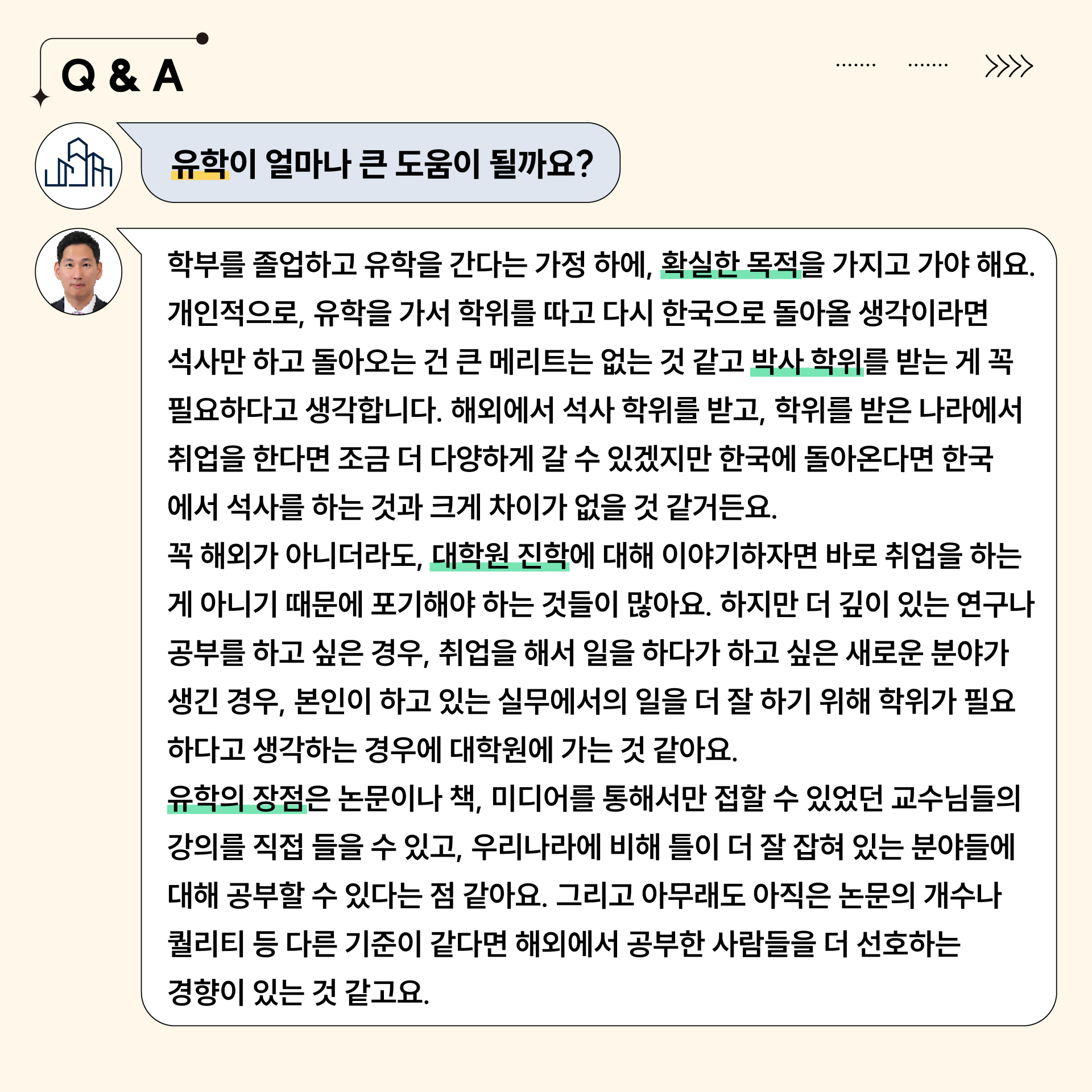 01bb382172035.png