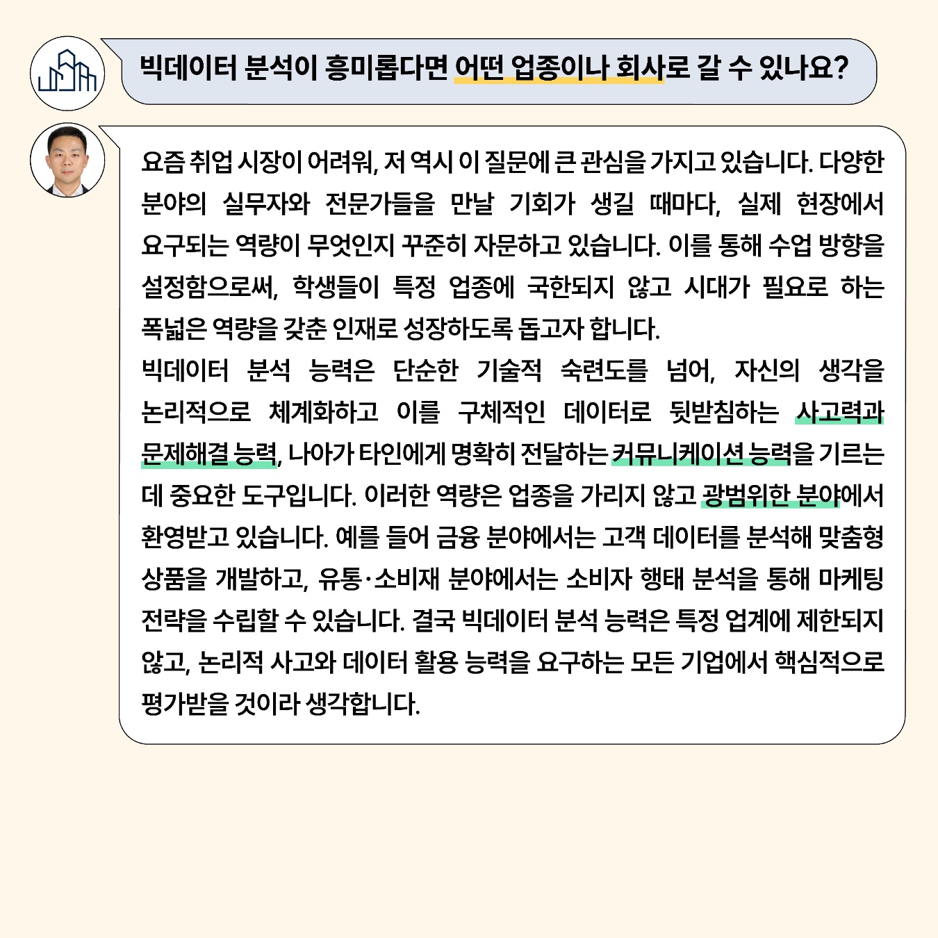 12bb48424ff98.jpg