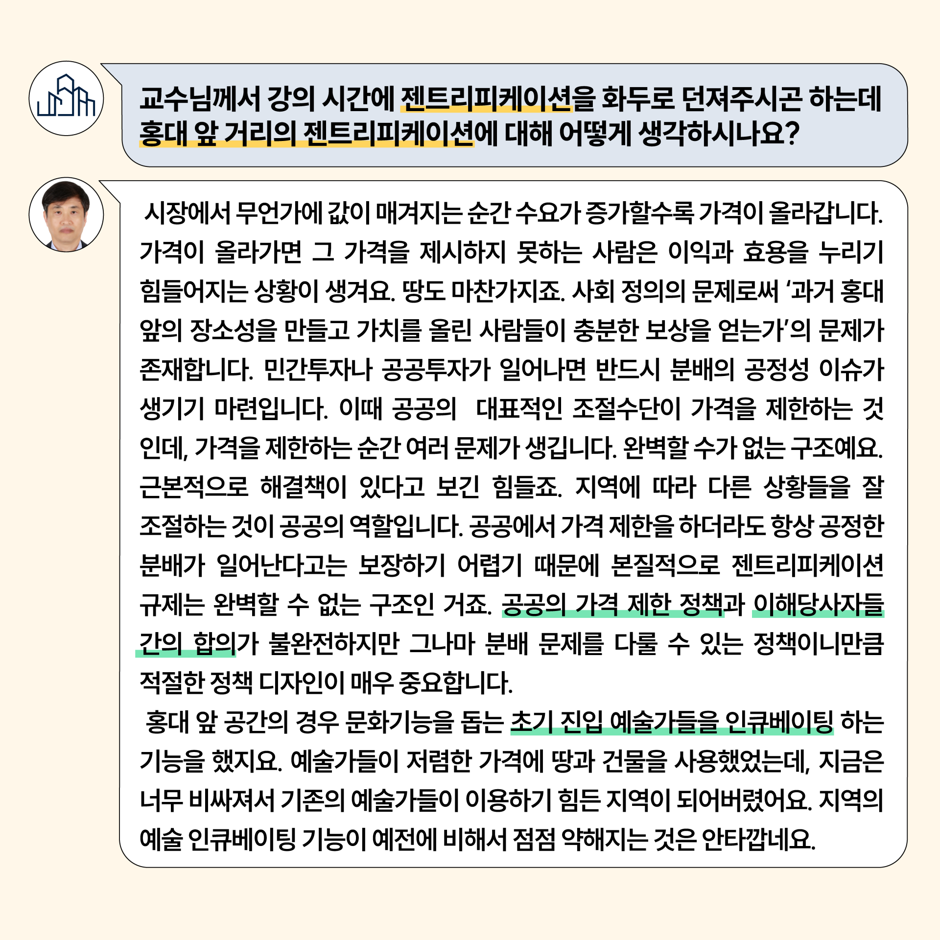 1bc5a684f5418.png