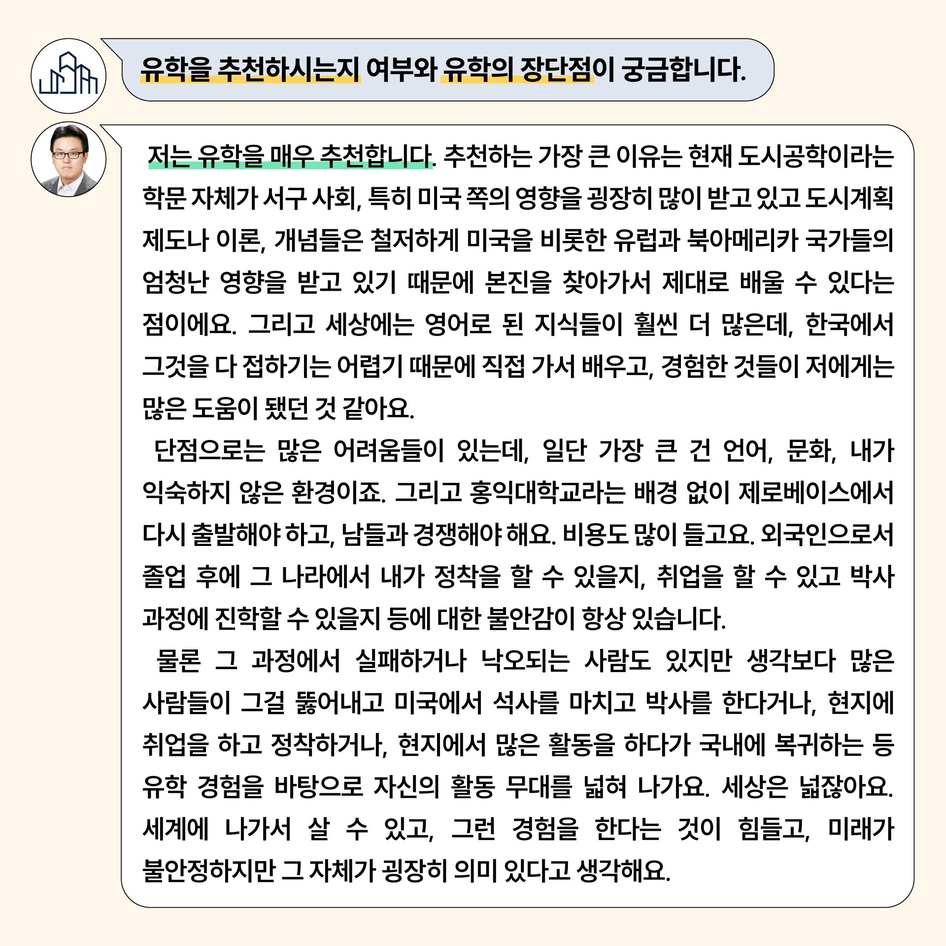 30f069faf7a68.png
