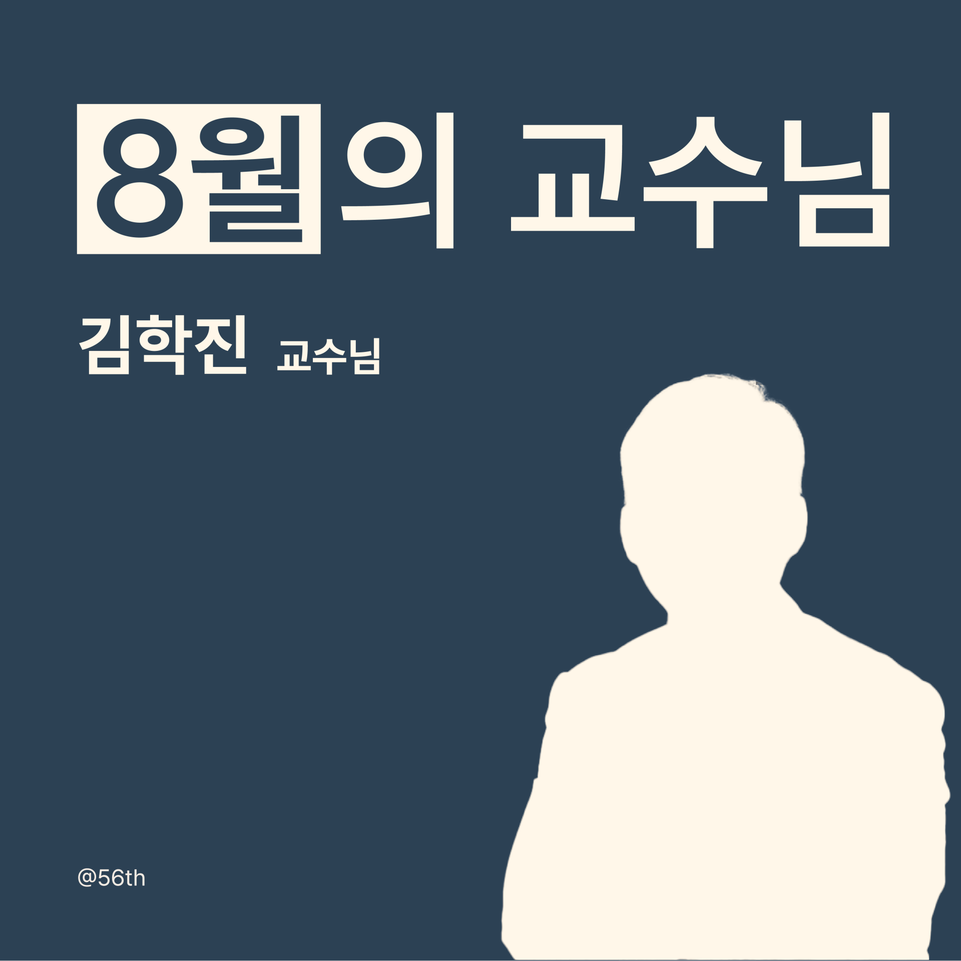 3a2a4fd840871.png