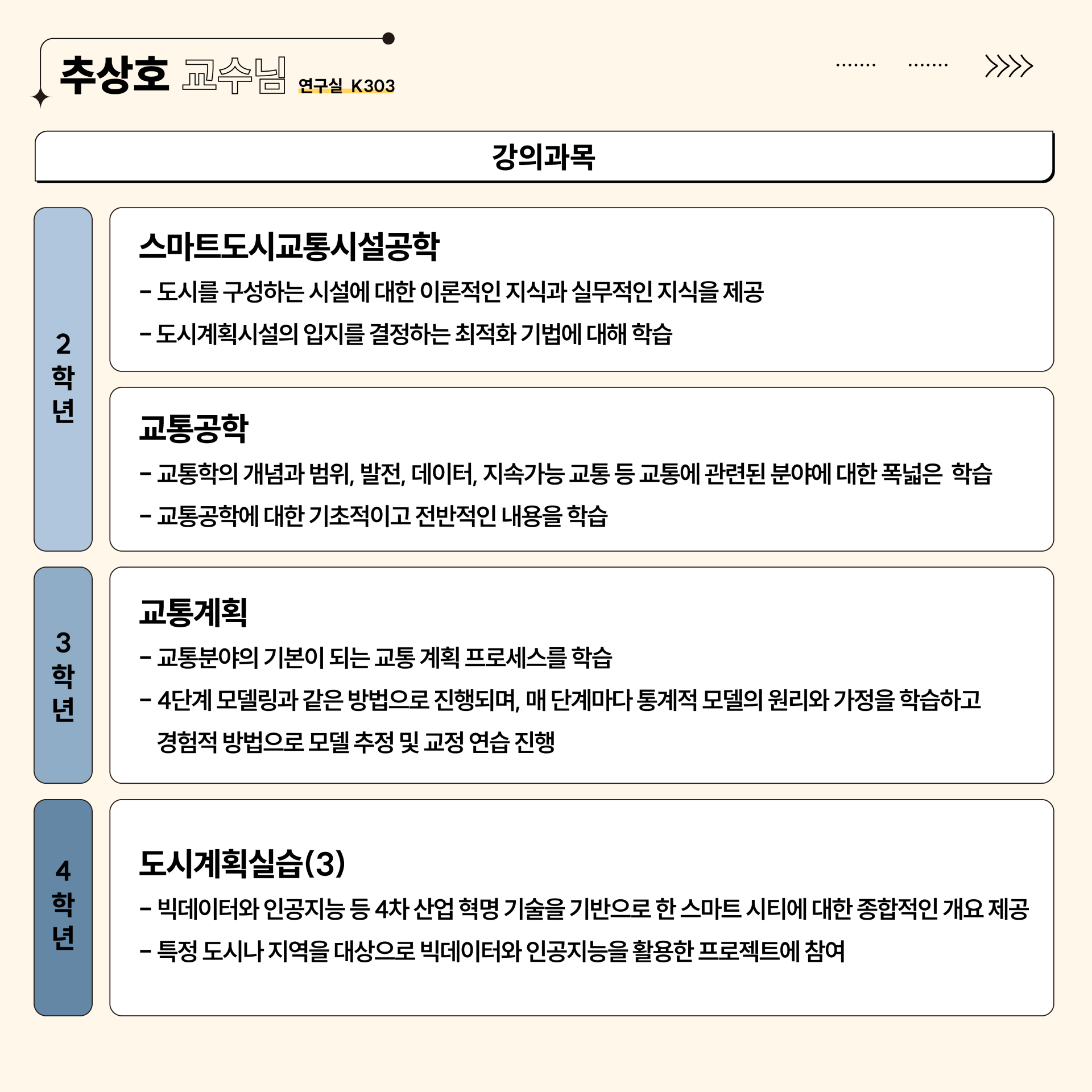 3c1ff985aaecd.png
