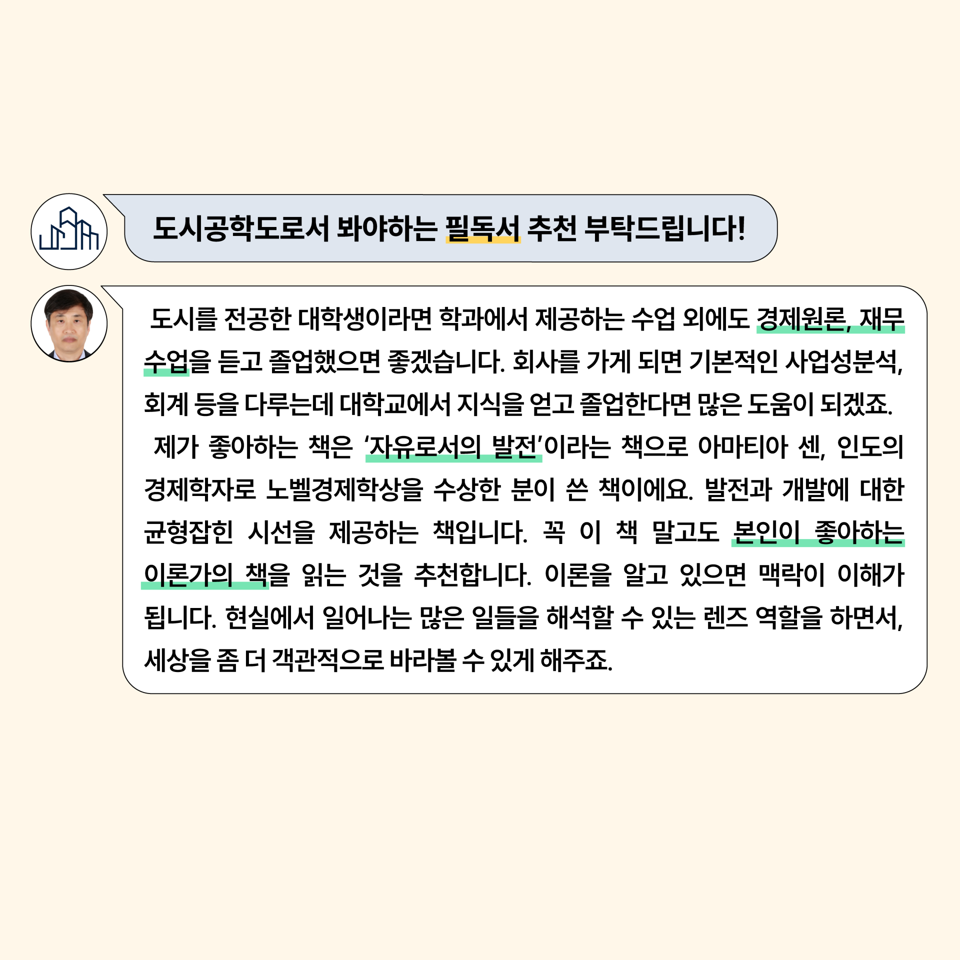 54033cd33b62b.png