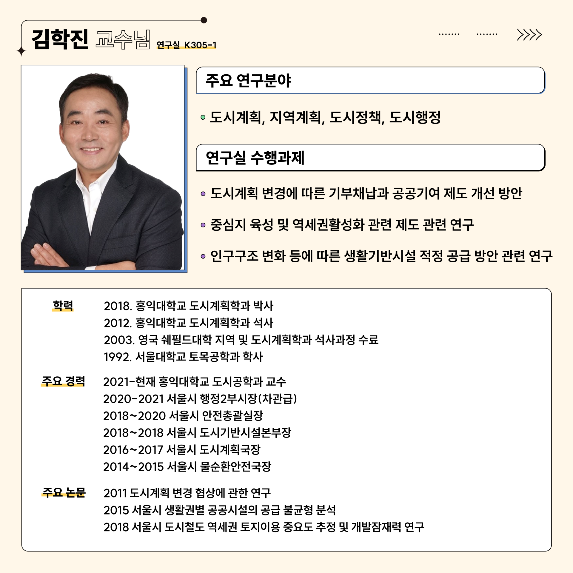 647d96e3162fb.png