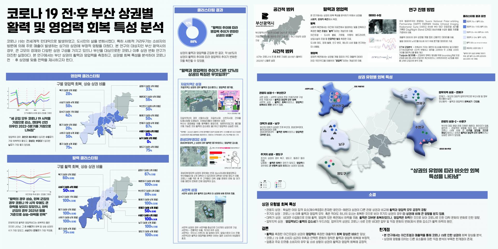 70a39099bee4a.jpg