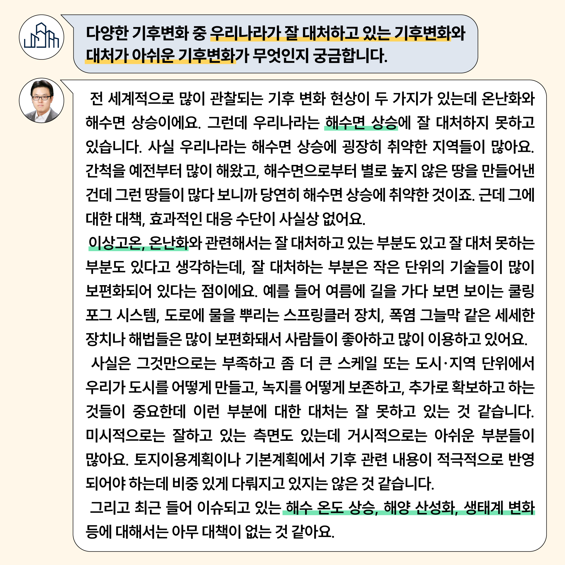 73bb5b3487080.png