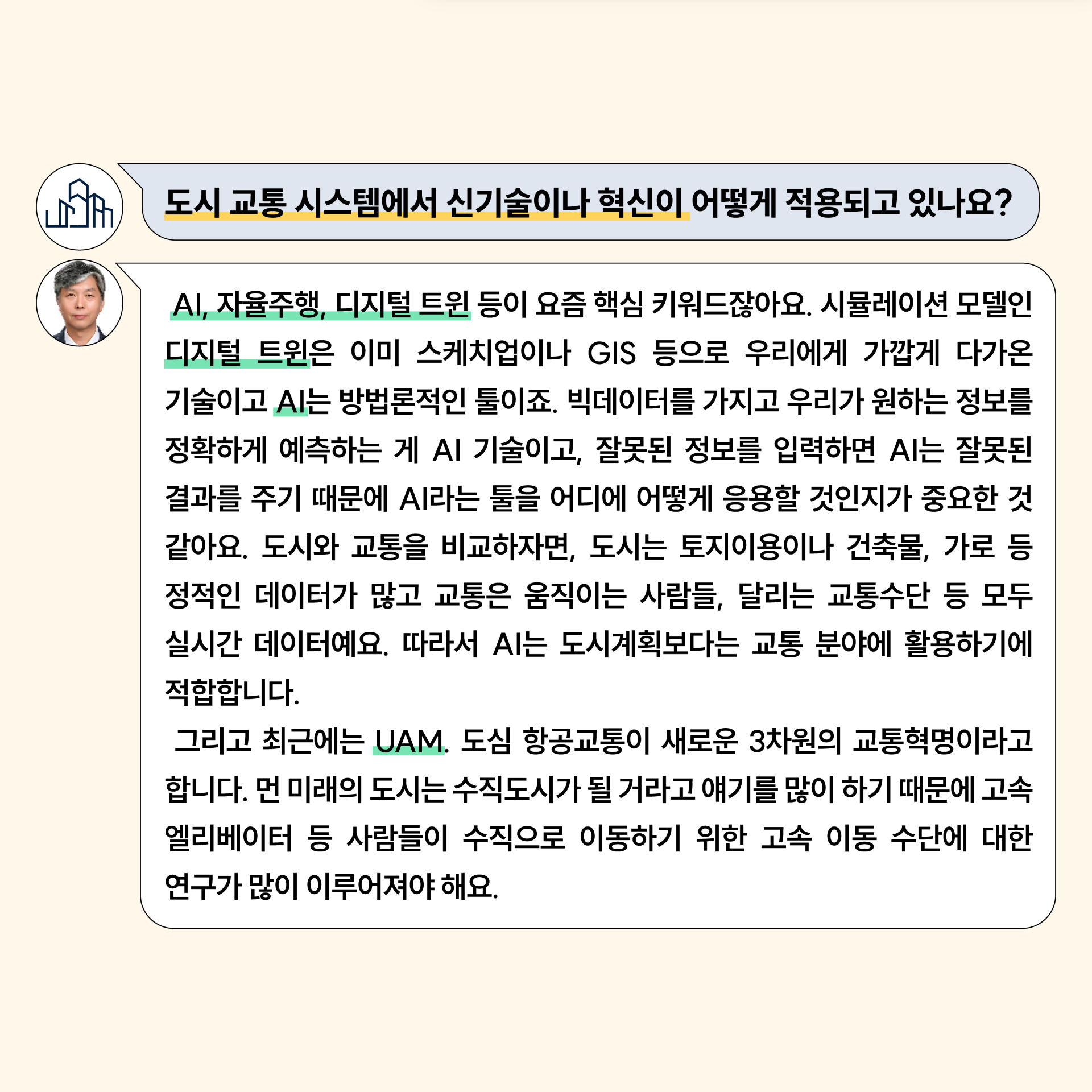 74adec11c6169.png