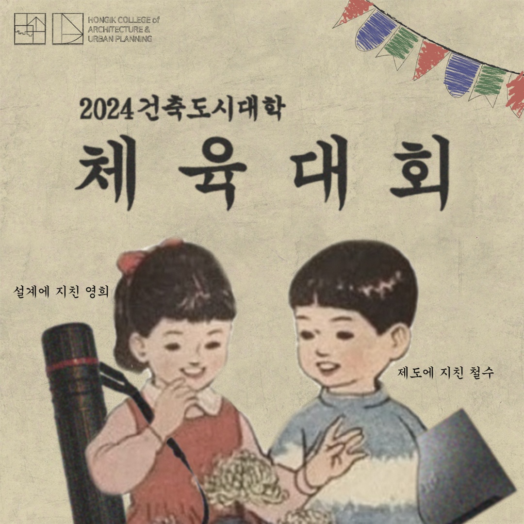 77c23bbdc9b13.jpg