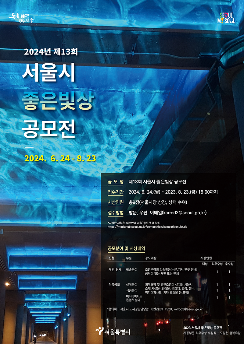 7843fa29e03ef.png