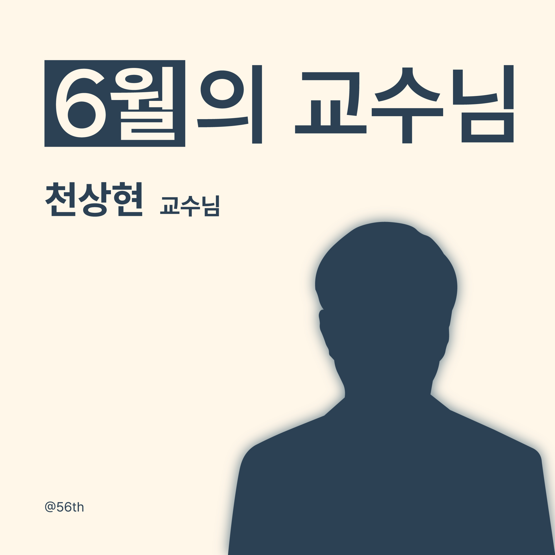 7ae1b23fd0398.png