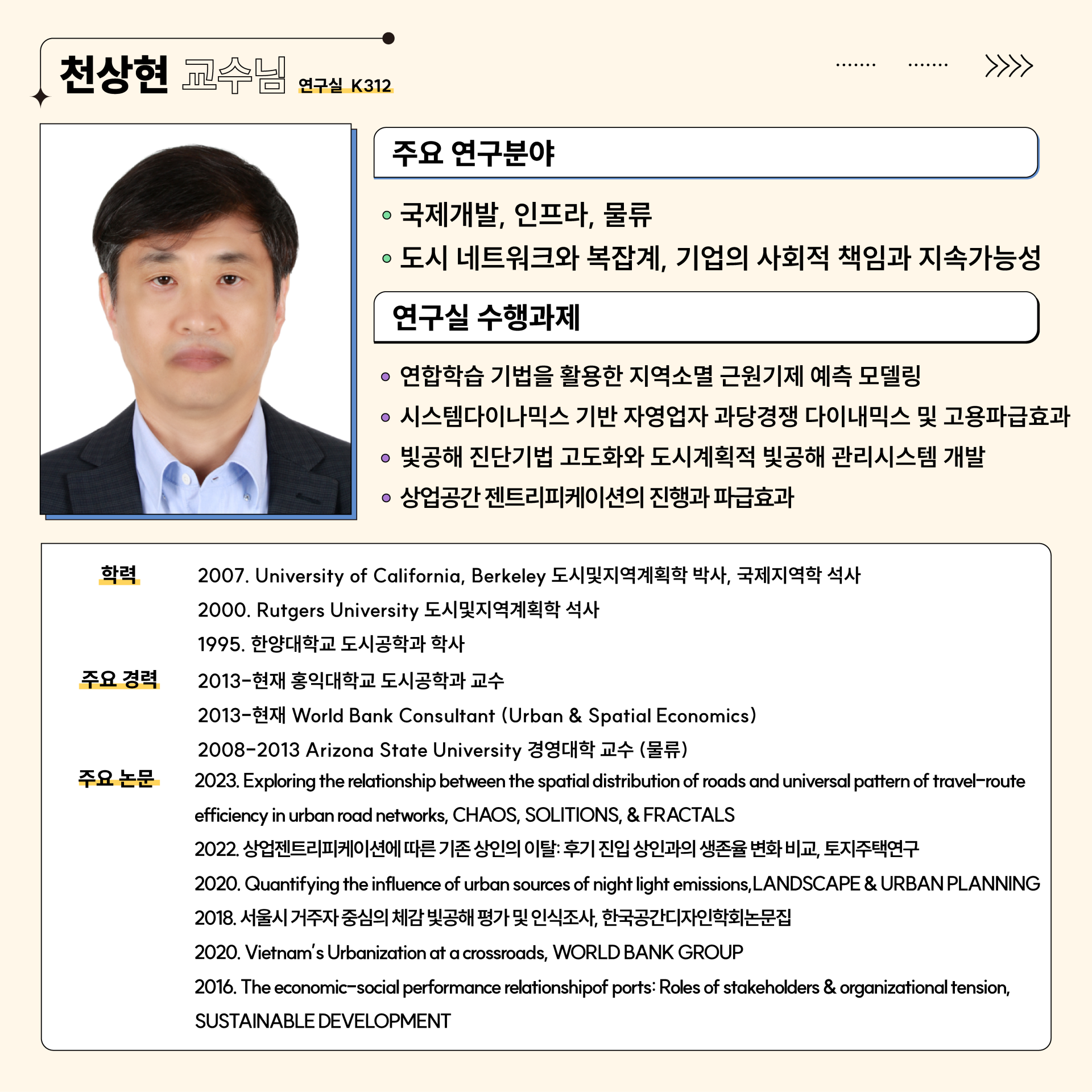 7c8836ab83683.png