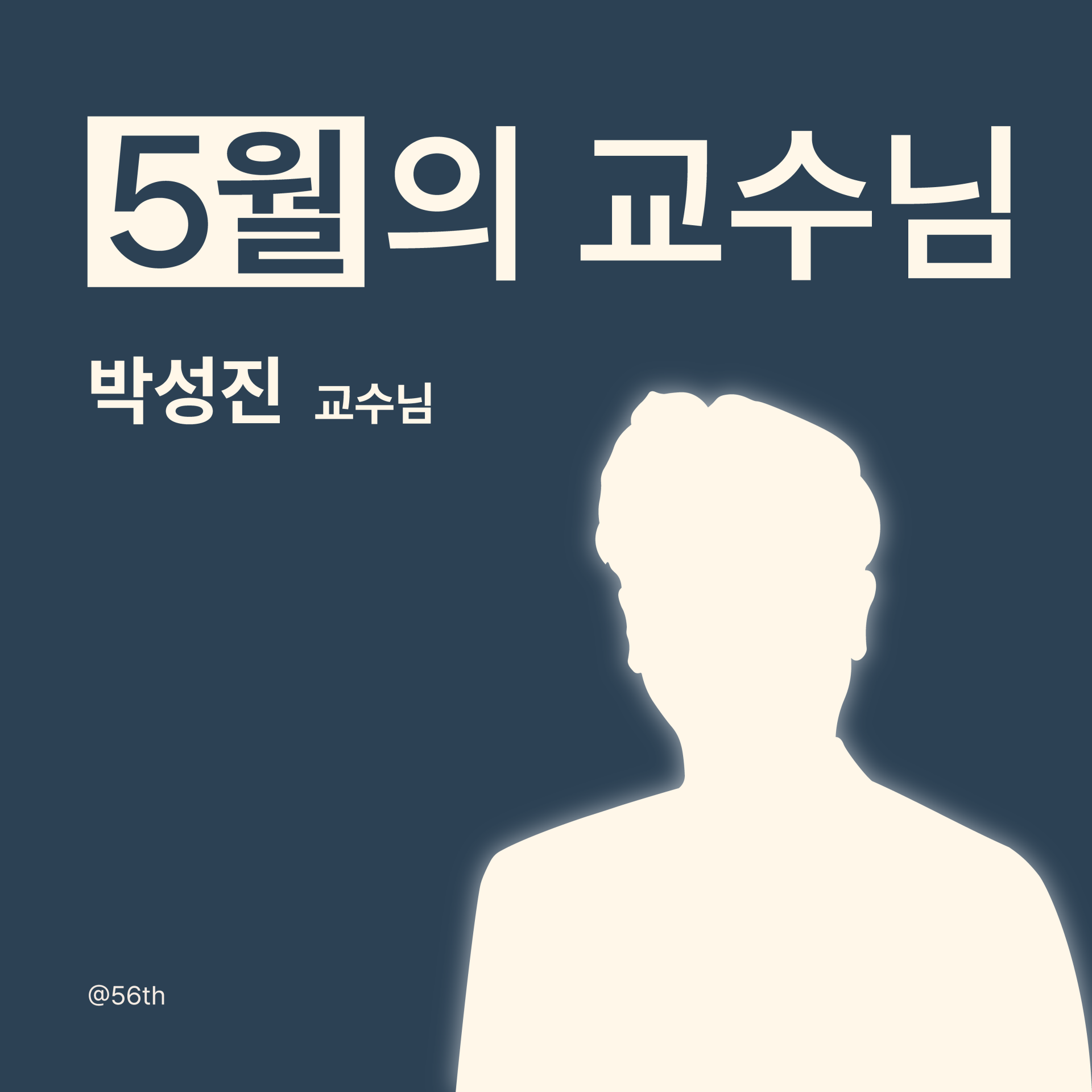 850df281c9333.png