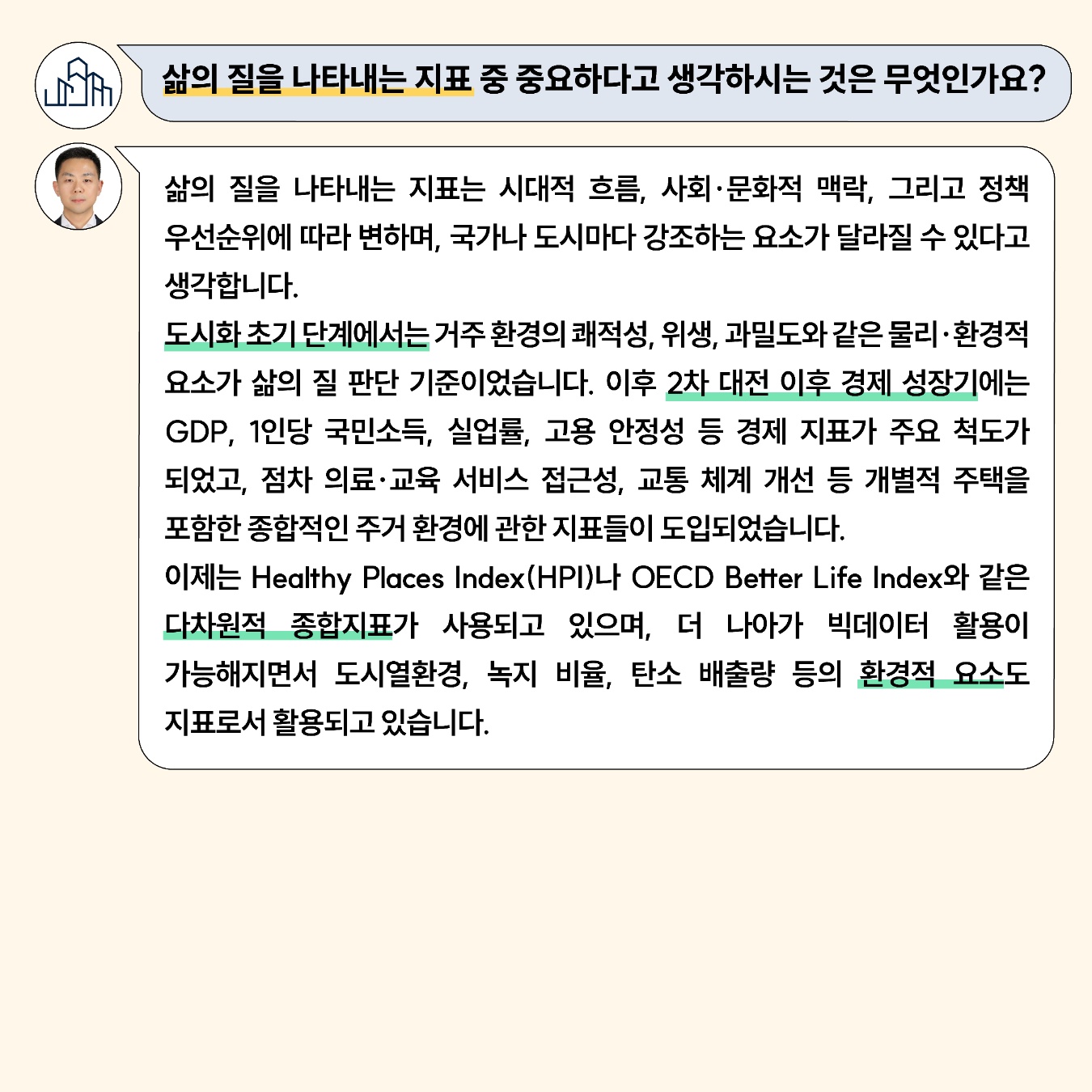 94d95b6a1fda9.jpg