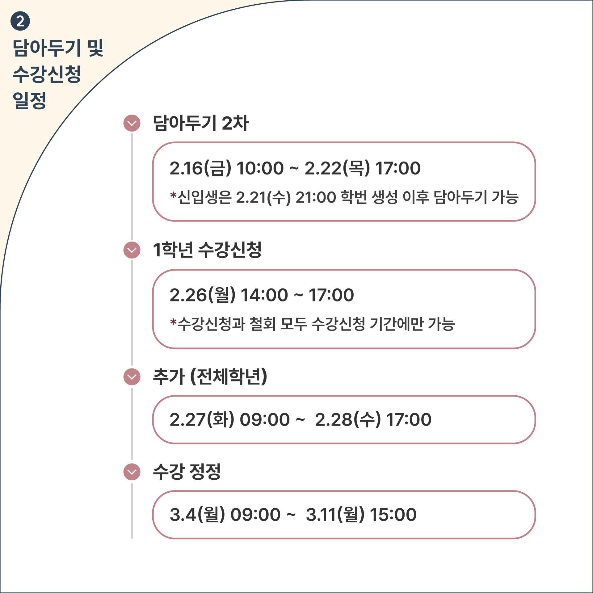 9cd057f1e7179.png