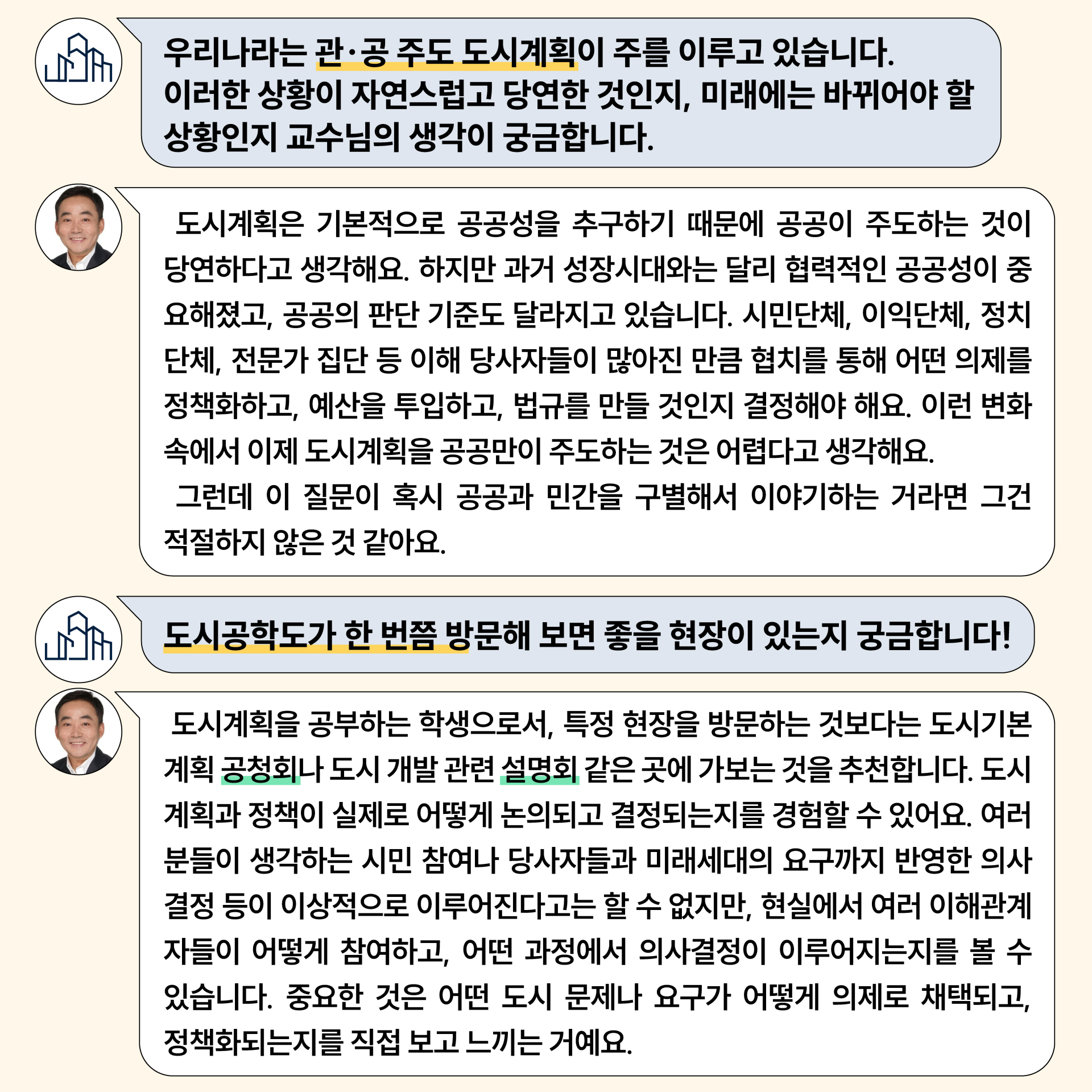 a2e9107e86a1e.png