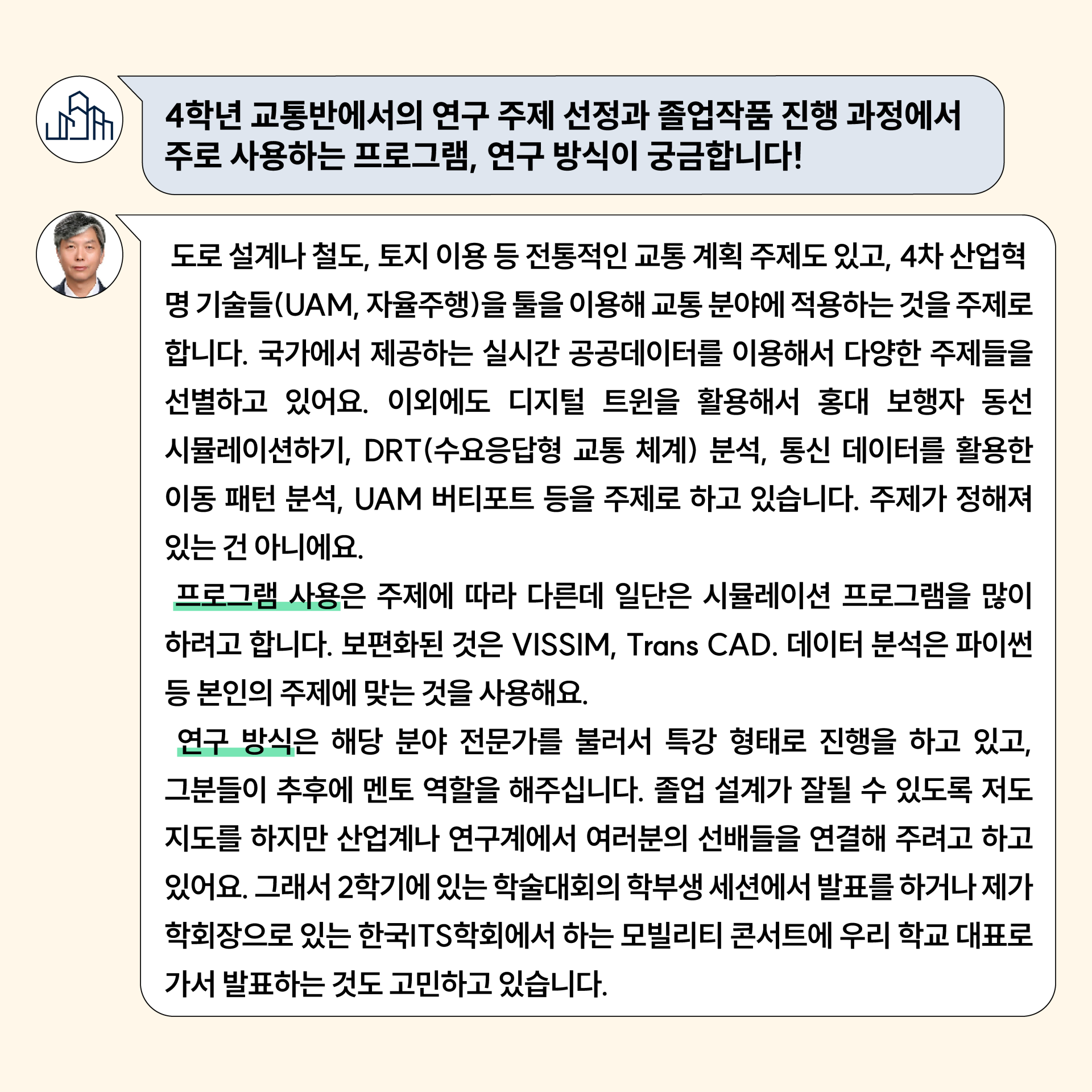 a5084aeb0c7a6.png