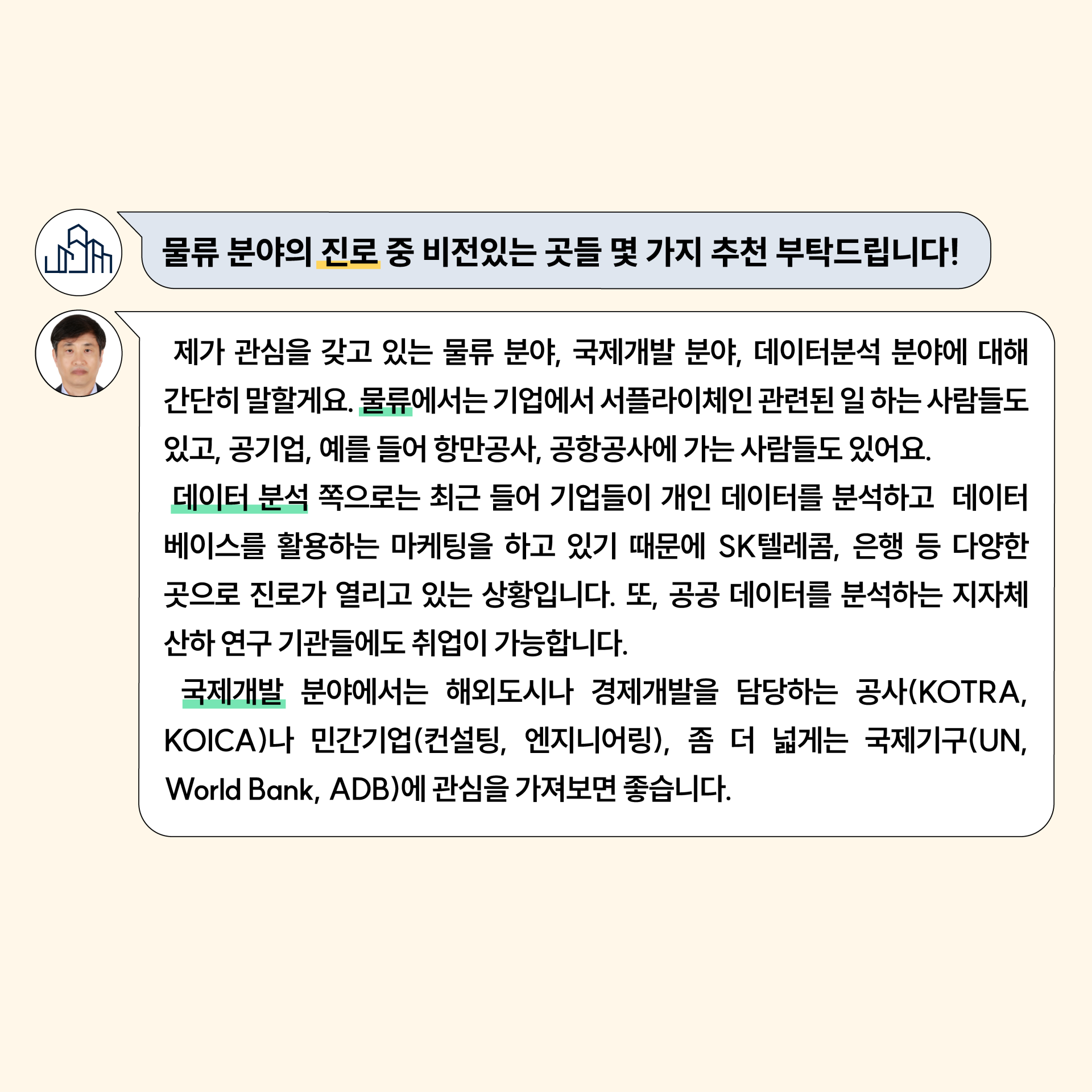 a51ead5d7a360.png