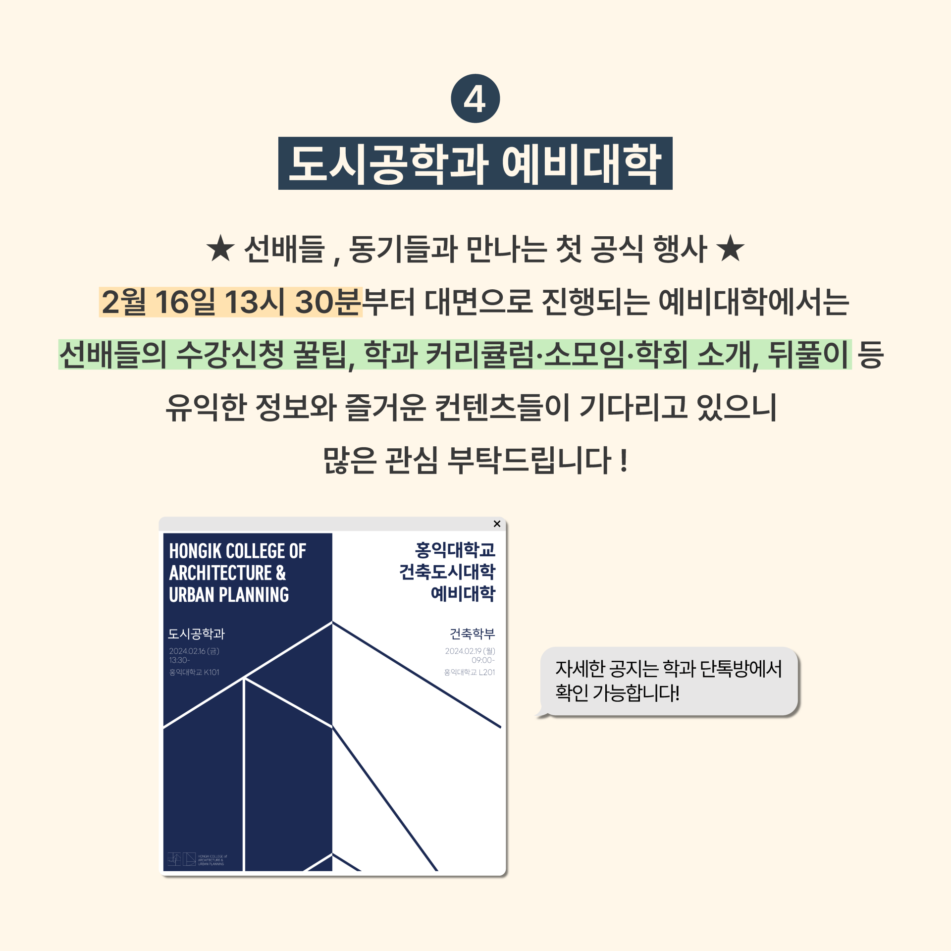 a61ae6c58b285.png