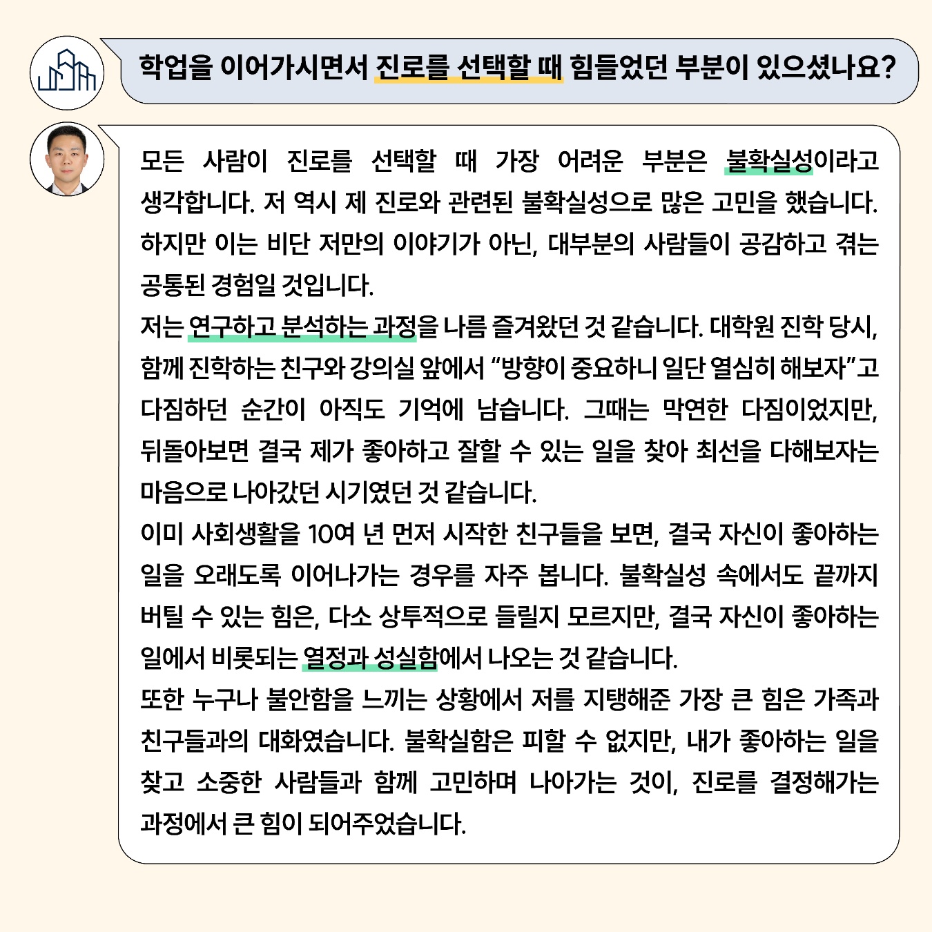 a82d4784dcdb2.jpg