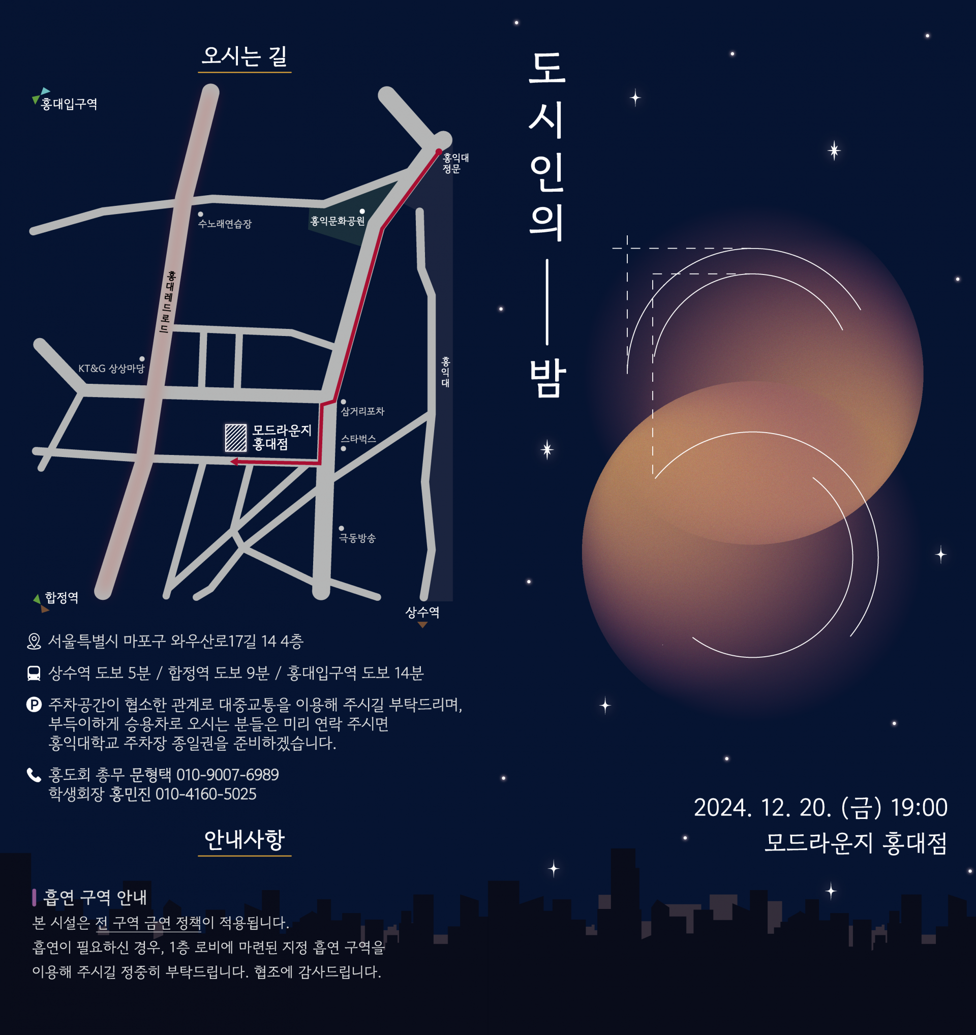 b277c39105674.png