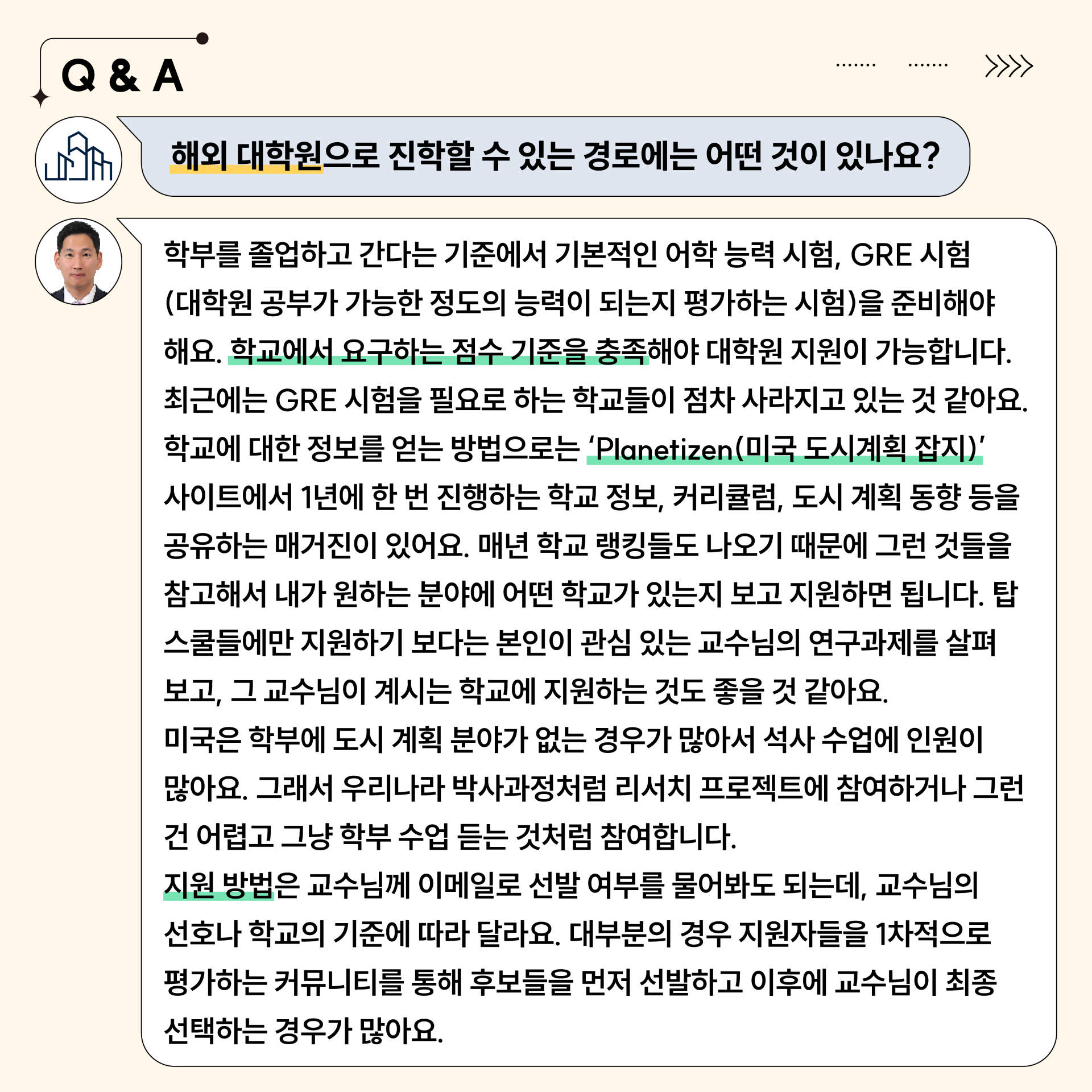 b934afca98791.png