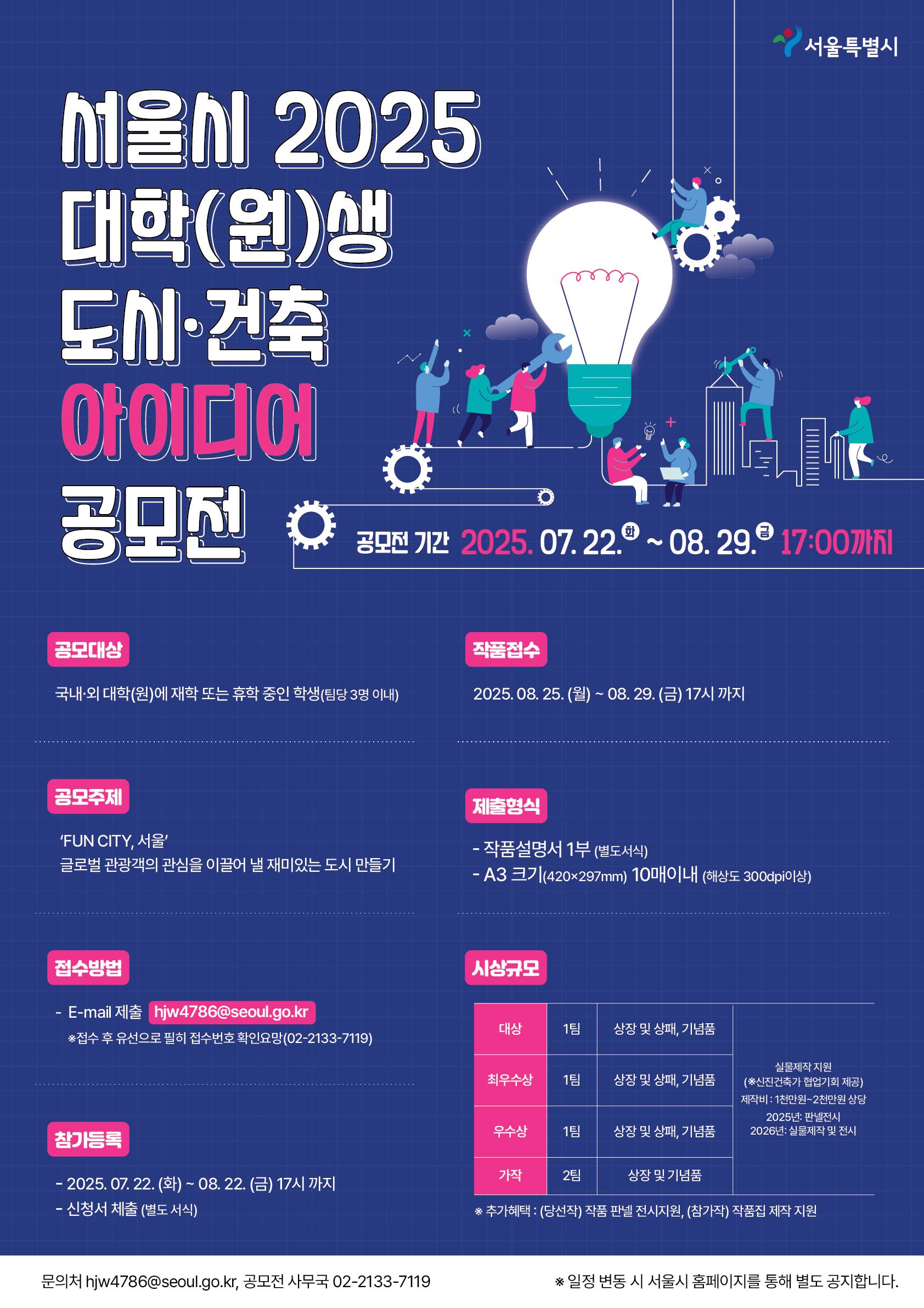 be605f40a3d68.jpg