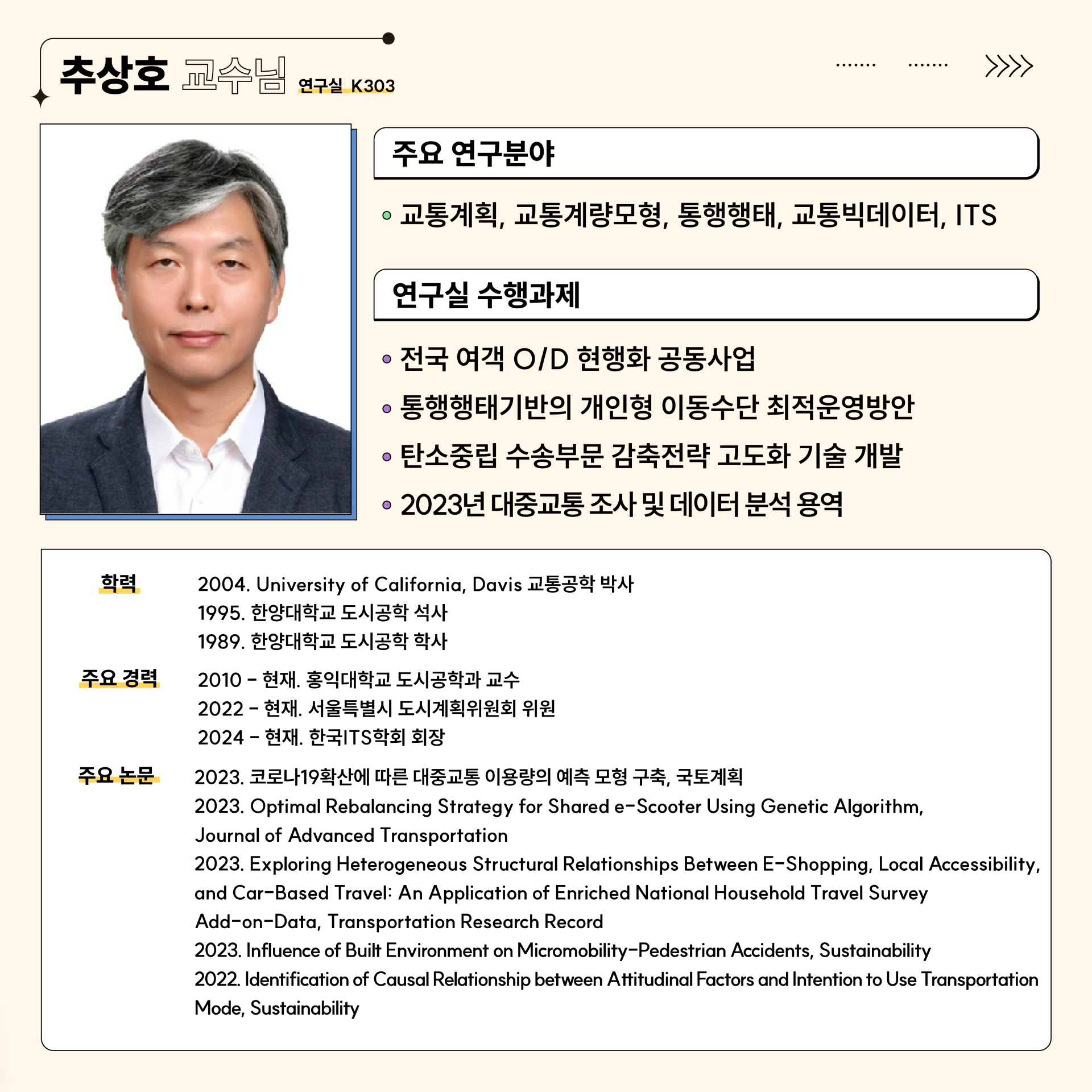 beb2cce33595b.png