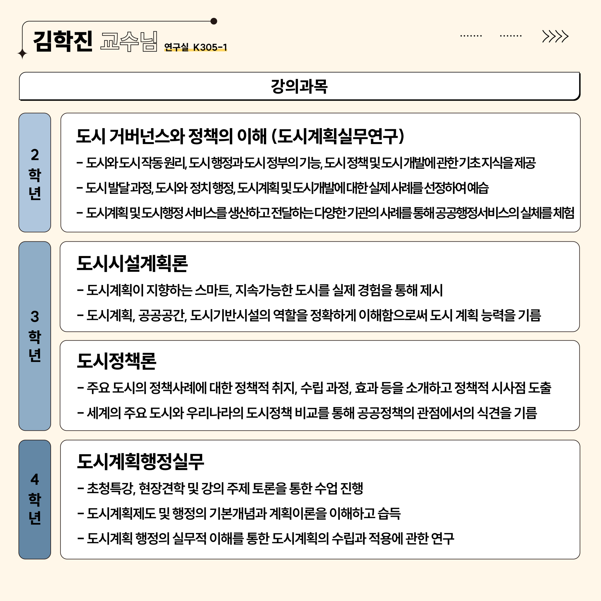 c178792218451.png