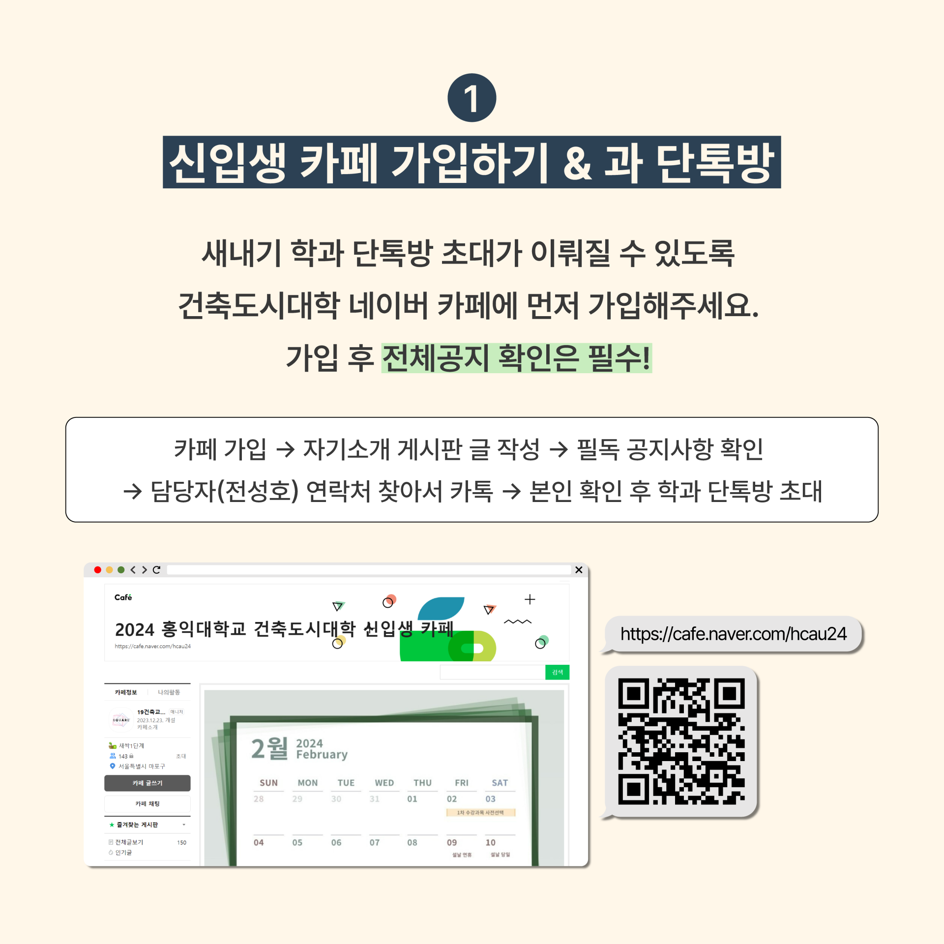 cdde7ec4db512.png