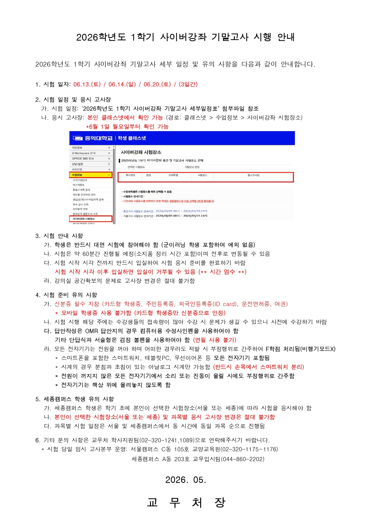 ce19002d7938c.png