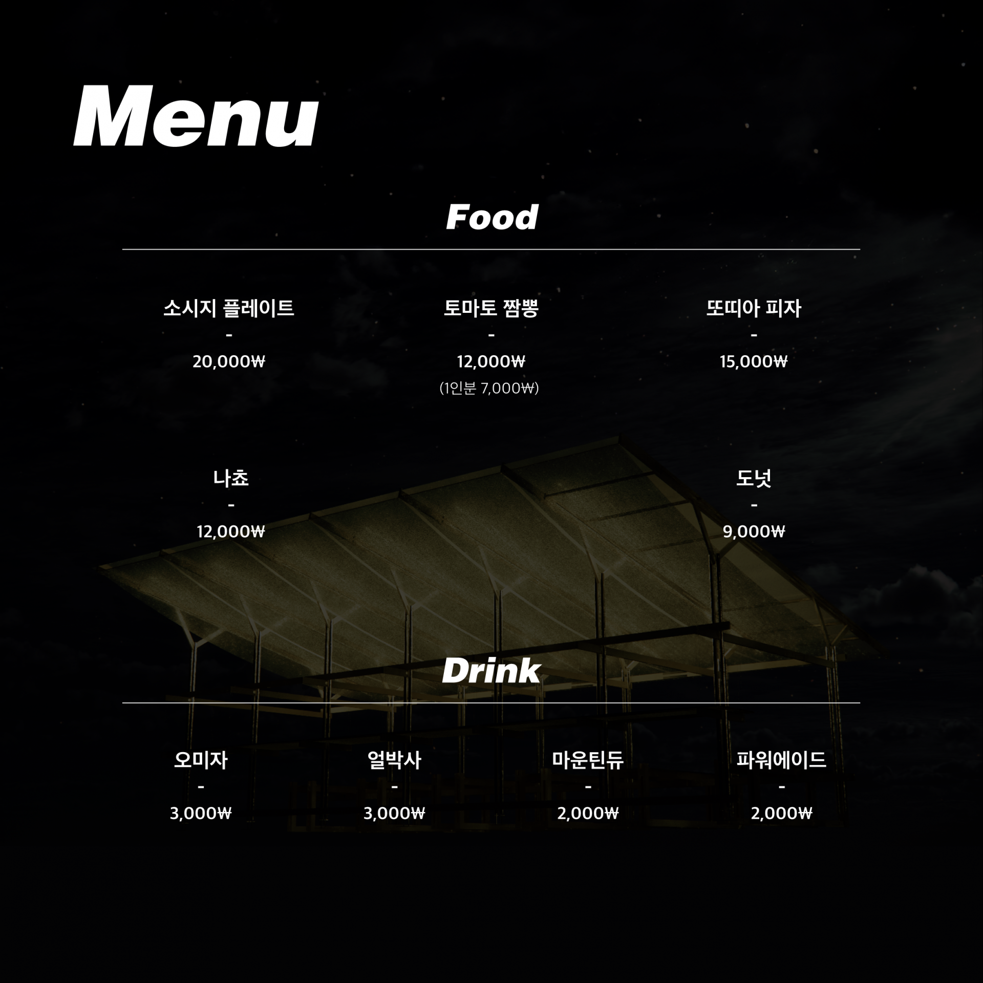 d52a278e5f83d.png