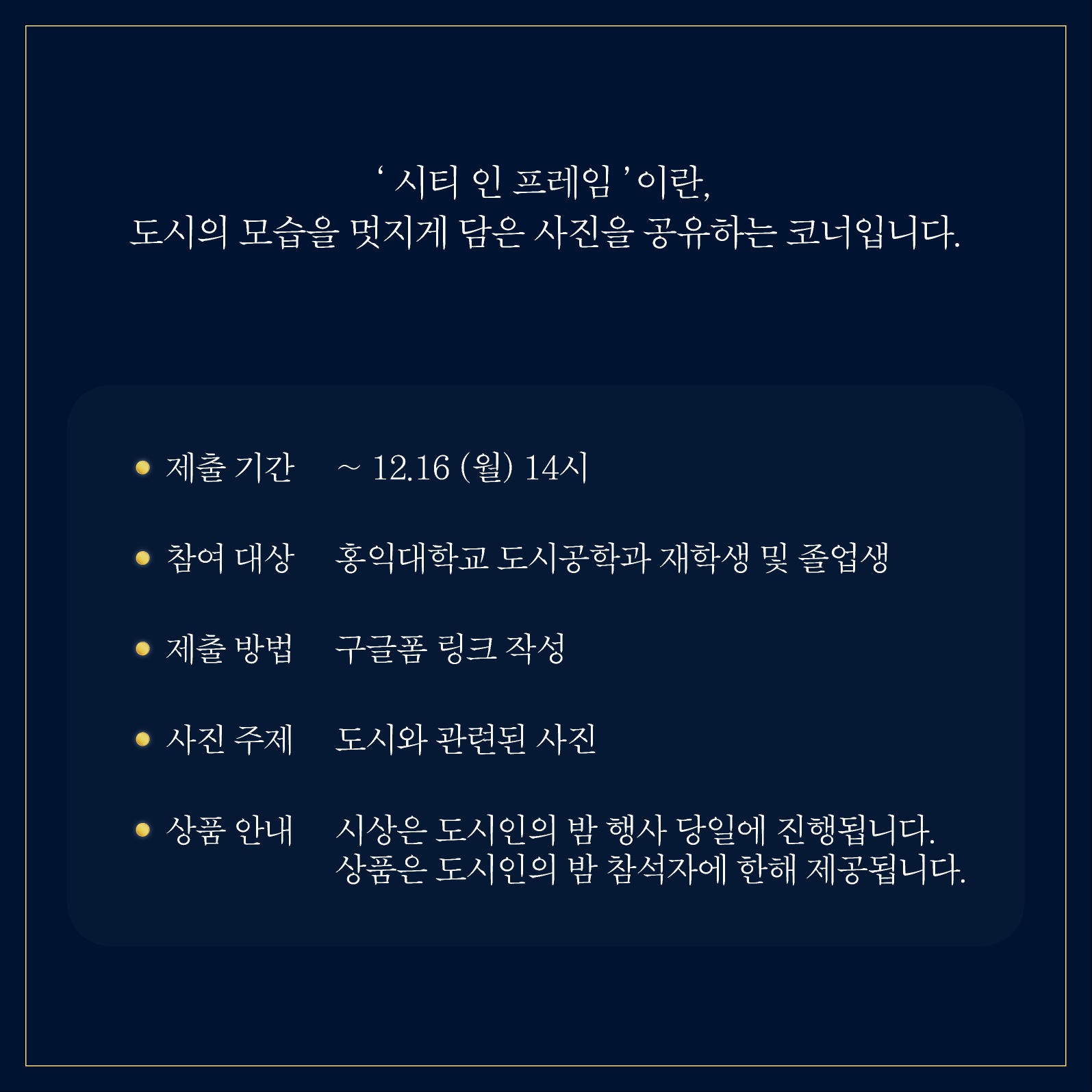 d7b313fcea83d.jpg