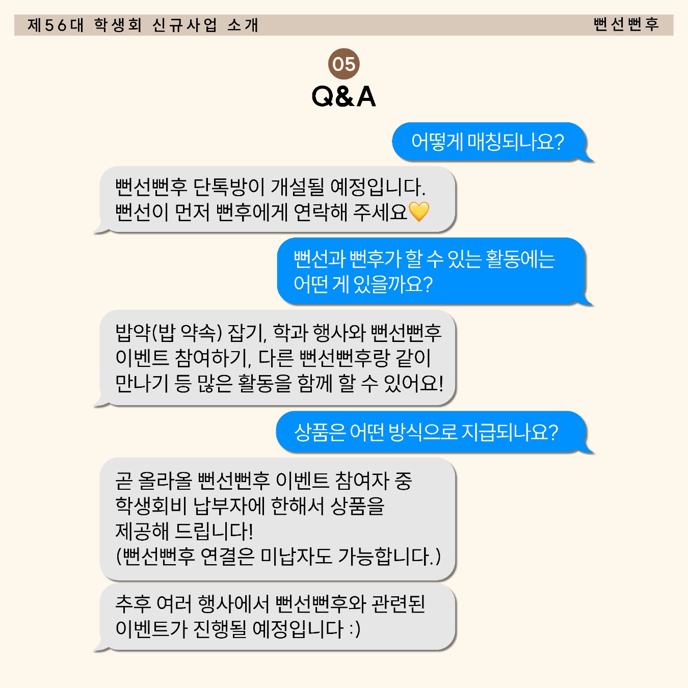 dd73bbf49a522.jpg