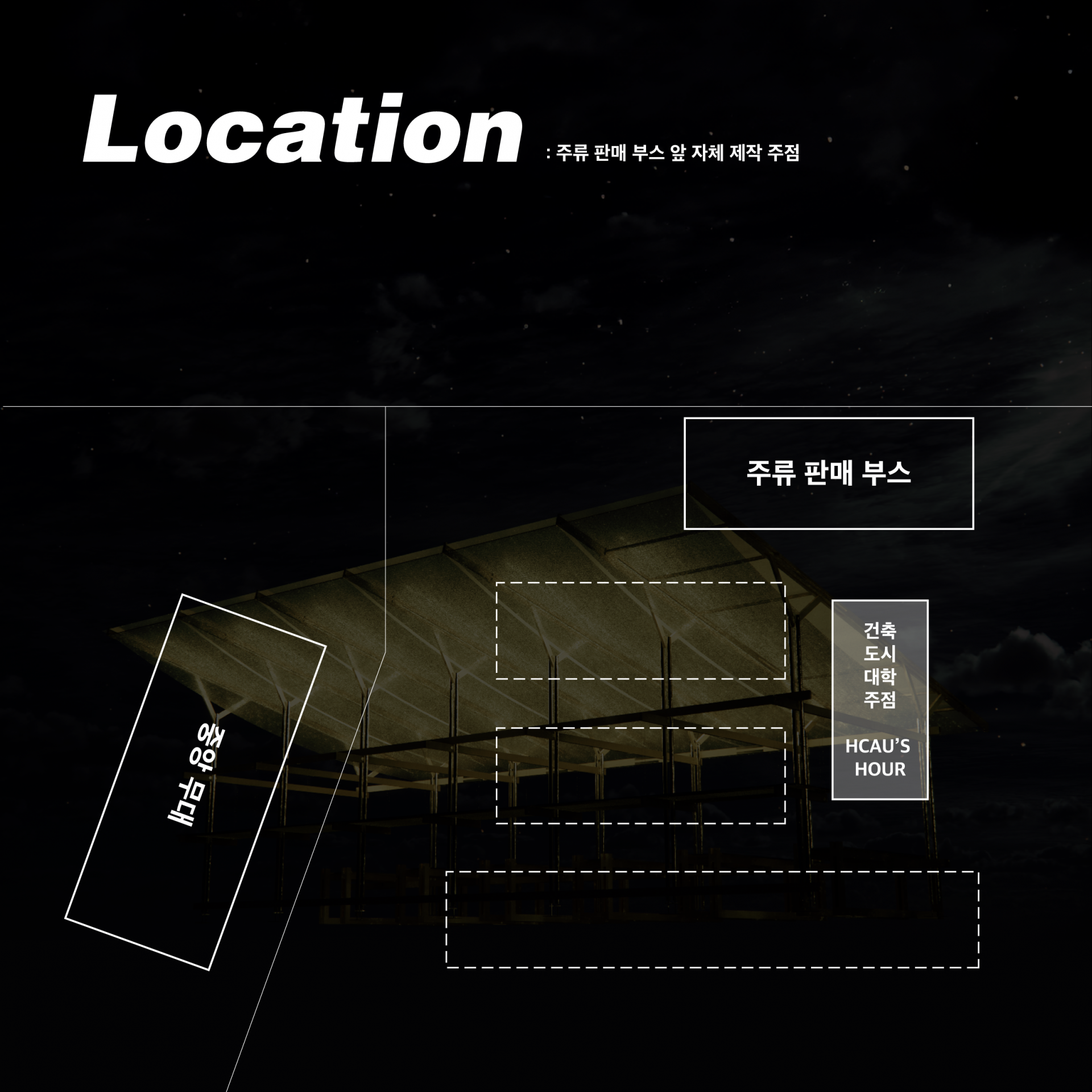 dde5b75446a55.png