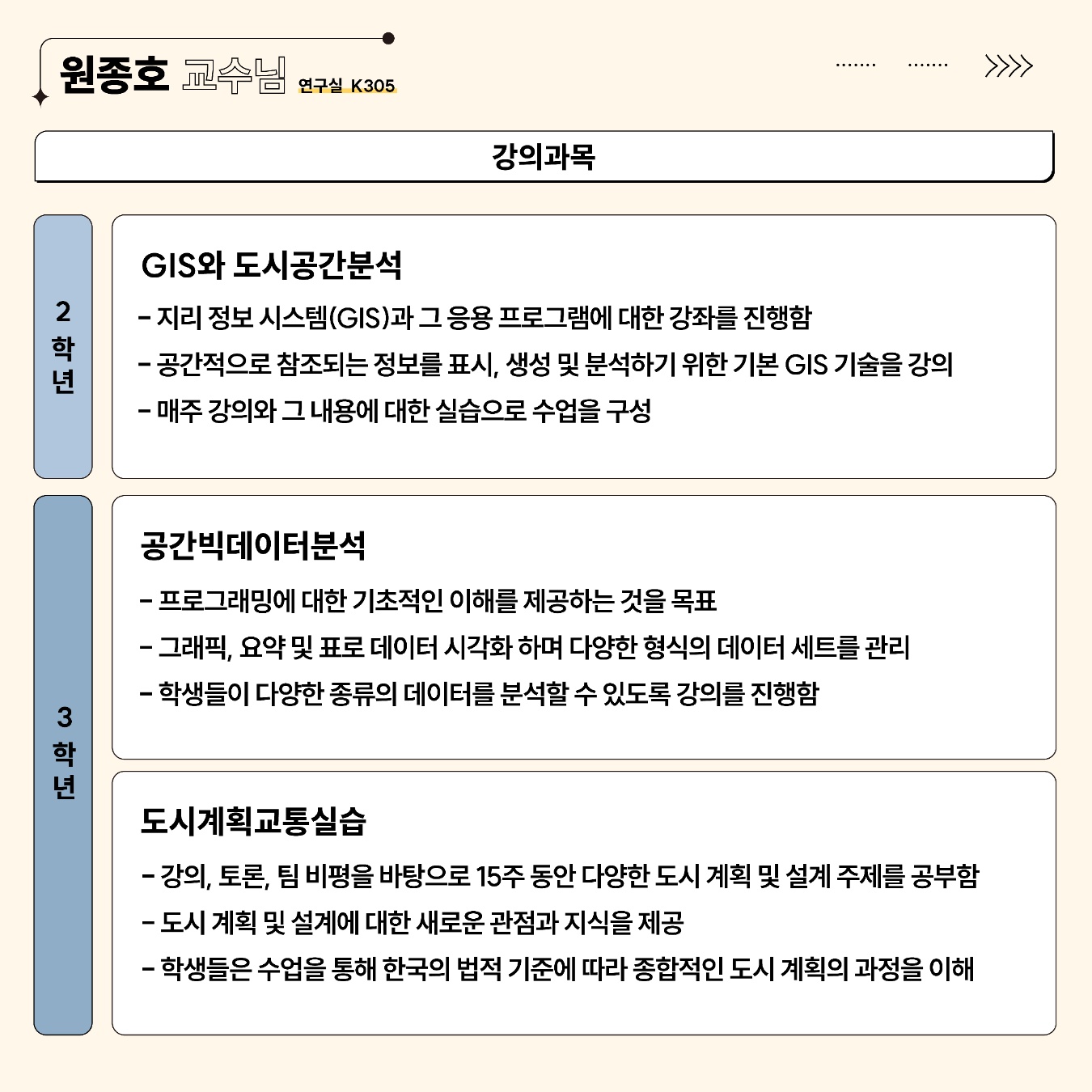 e3d8f0783f05f.jpg