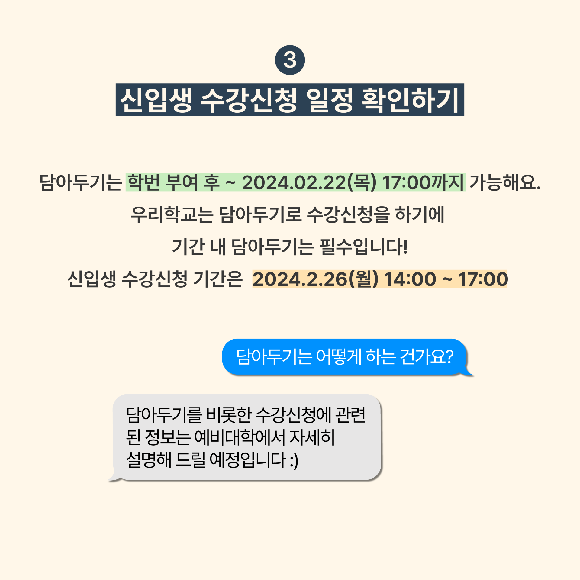 ec393496b1f61.png