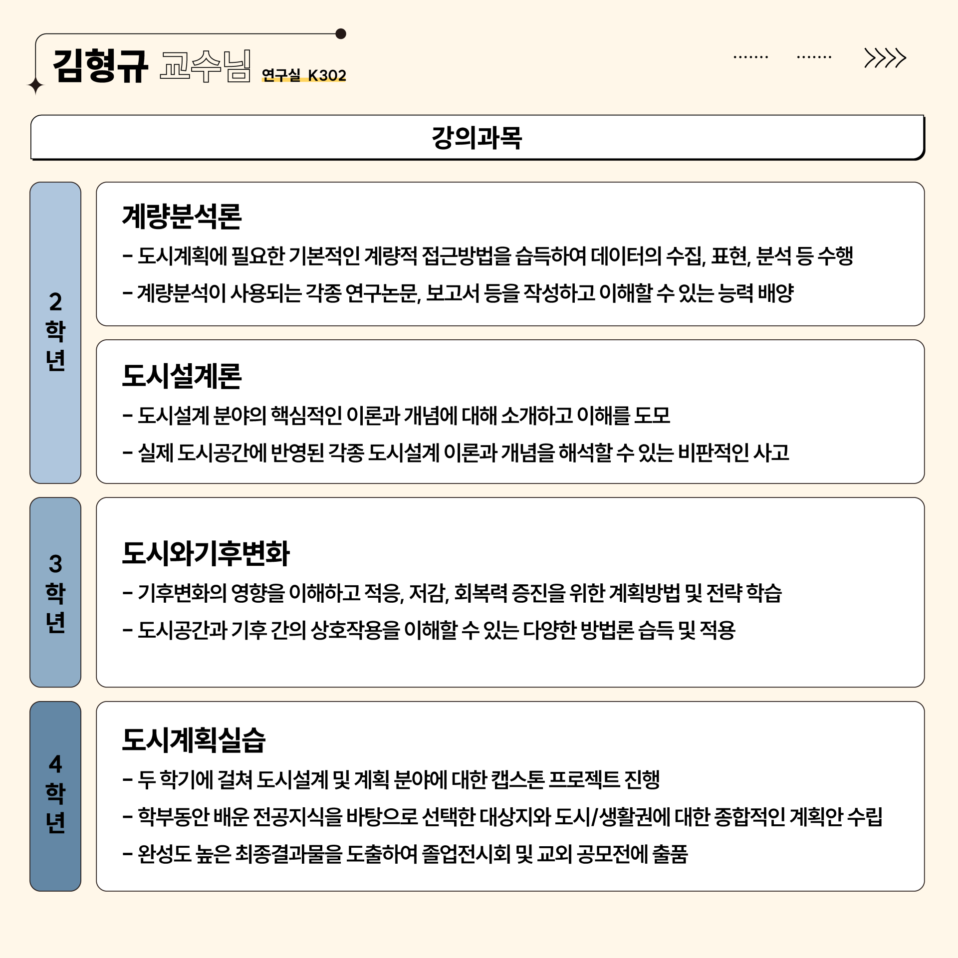 f5292772d0fbc.png