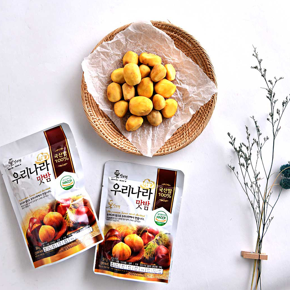 국산밤 100%로 만든 우리나라 맛밤을 소개 합니다. : 밤뜨래